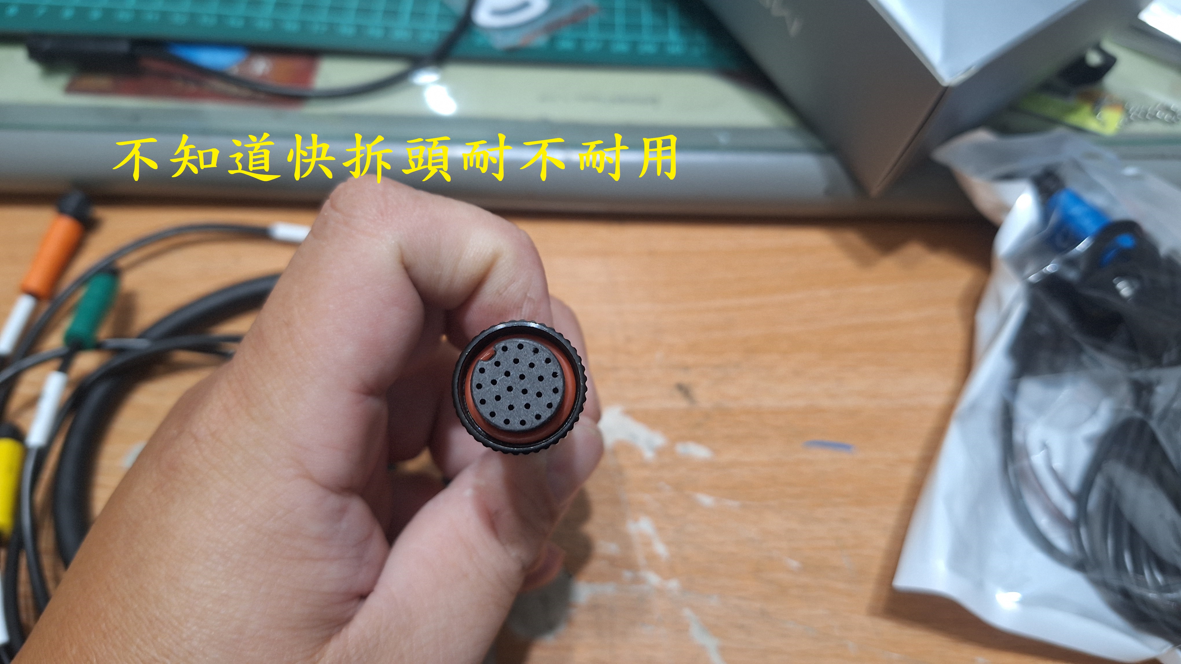 T-393-A1寶麗萊MS700CL開箱54|小老婆汽機車資訊網