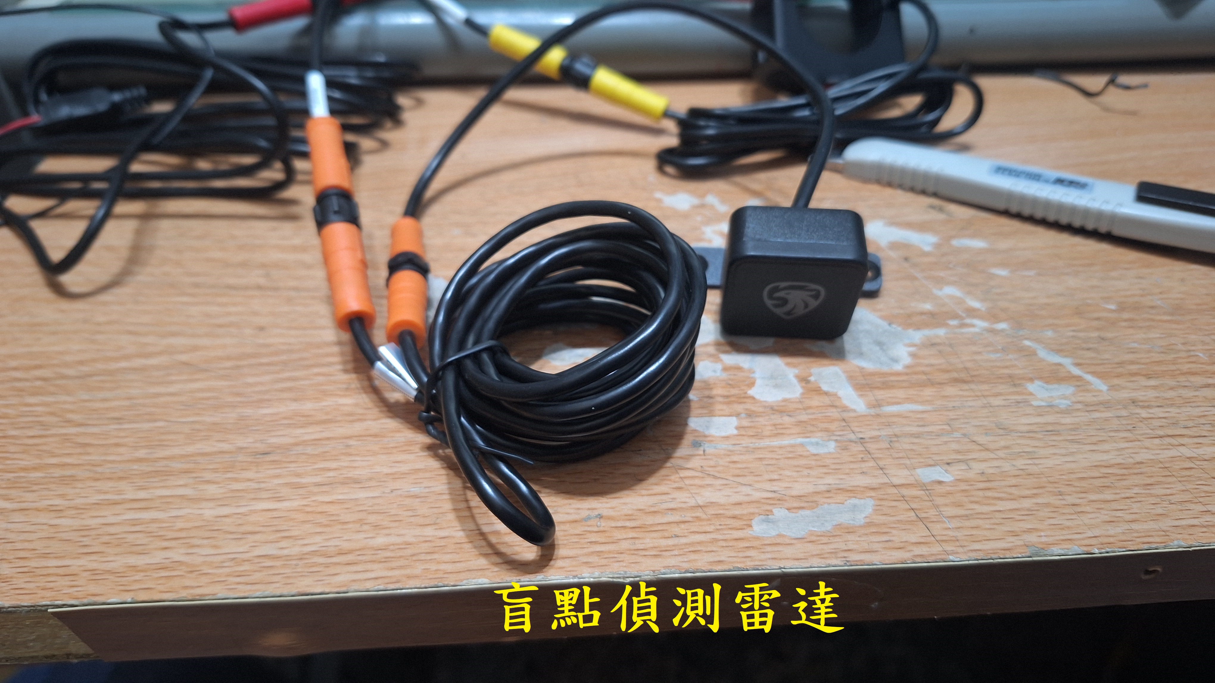T-393-A1寶麗萊MS700CL開箱3915|小老婆汽機車資訊網