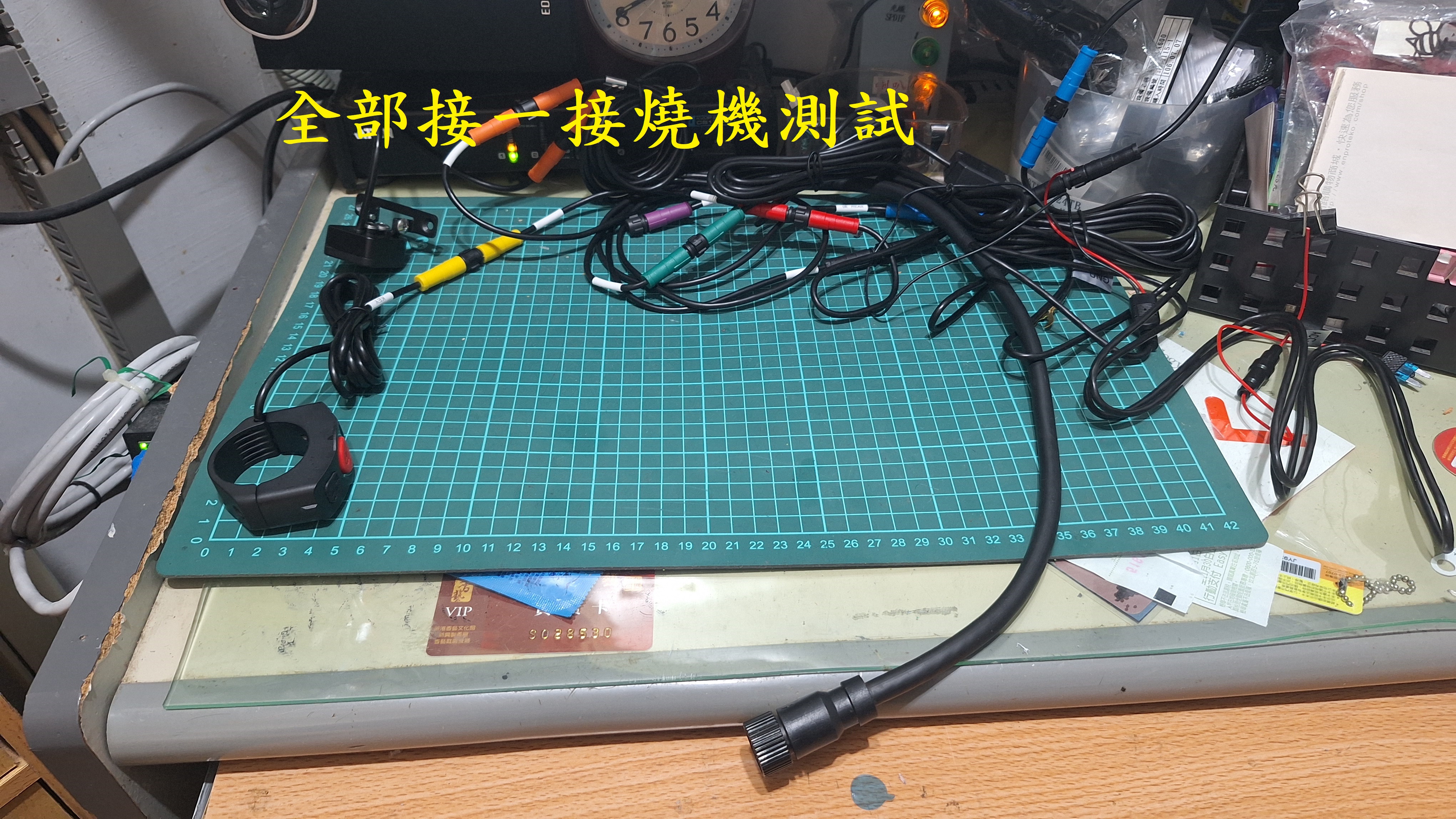 T-393-A1寶麗萊MS700CL開箱6154|小老婆汽機車資訊網