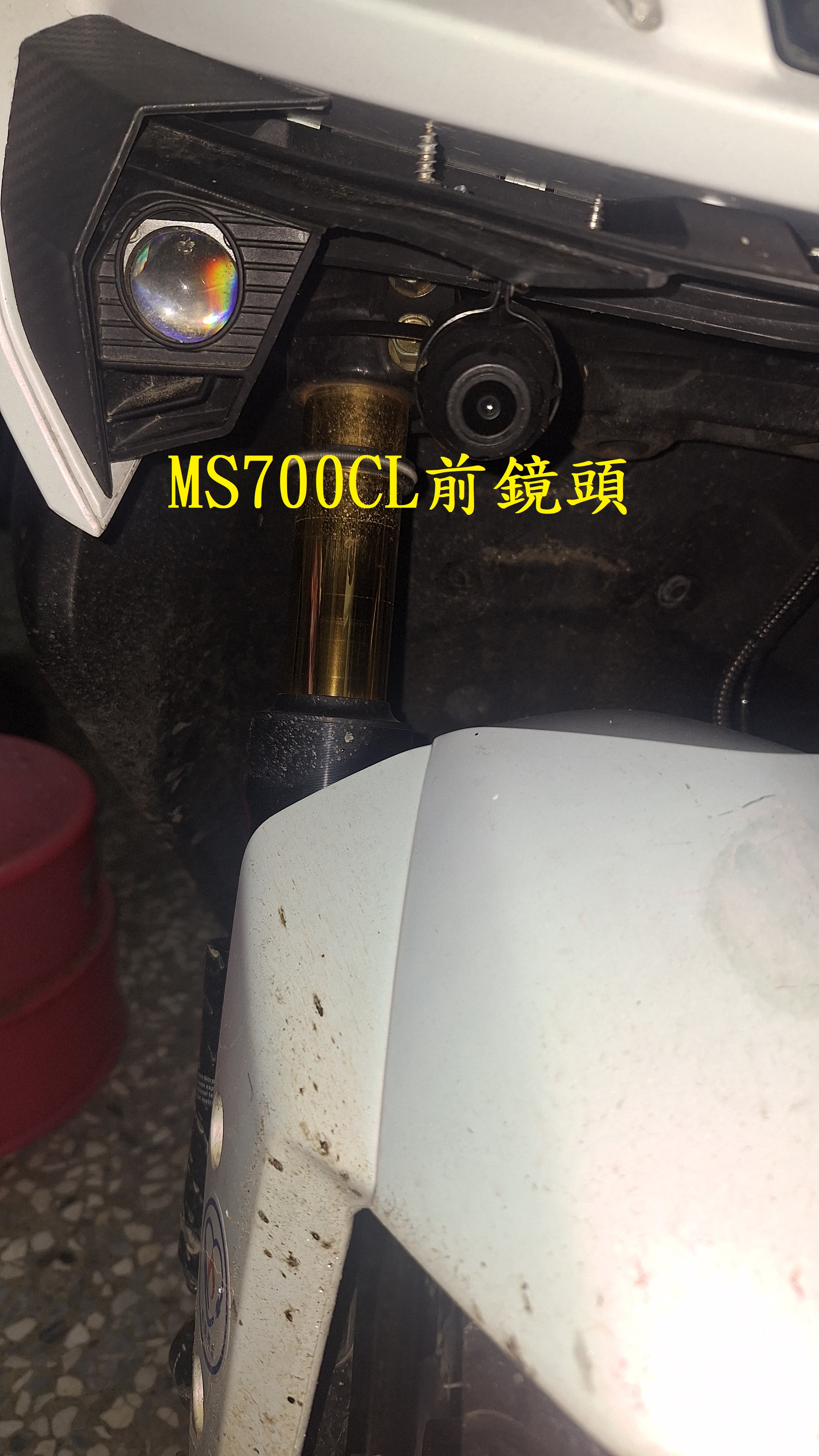 T-393-A1寶麗萊MS700CL開箱1401|小老婆汽機車資訊網