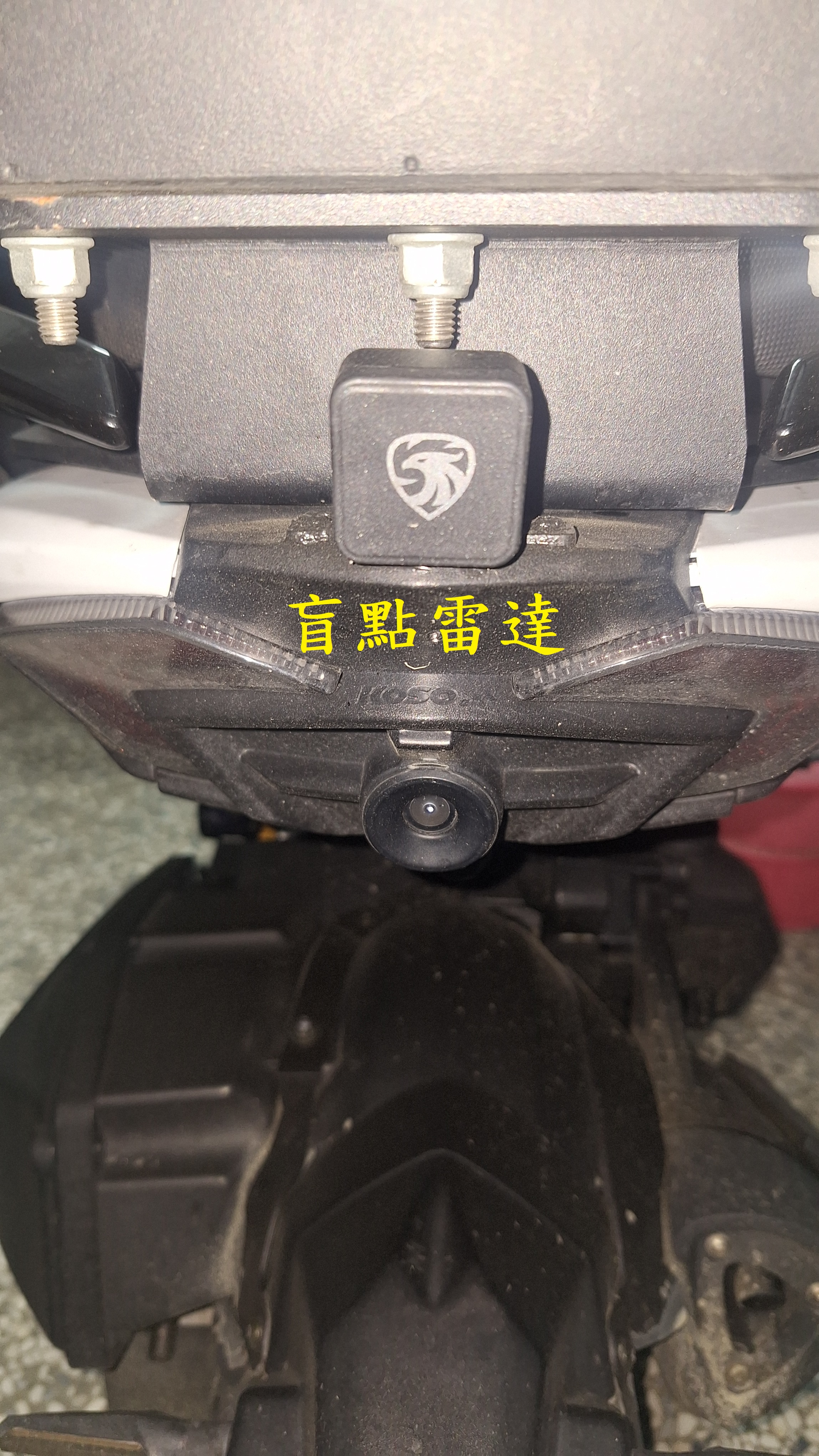 T-393-A1寶麗萊MS700CL開箱7575|小老婆汽機車資訊網