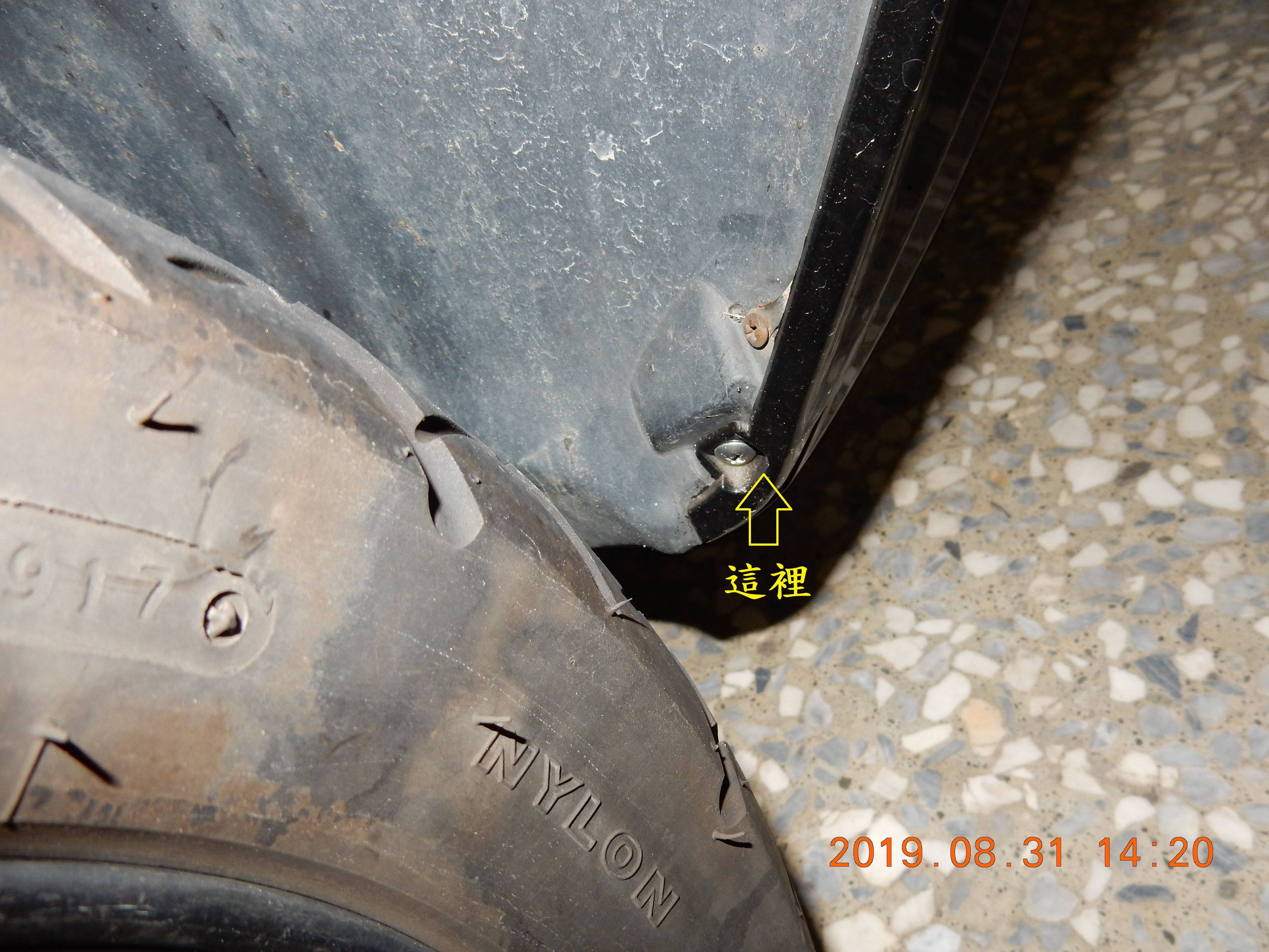 T-169-JET POERT EVO更換汽油幫浦8634|小老婆汽機車資訊網