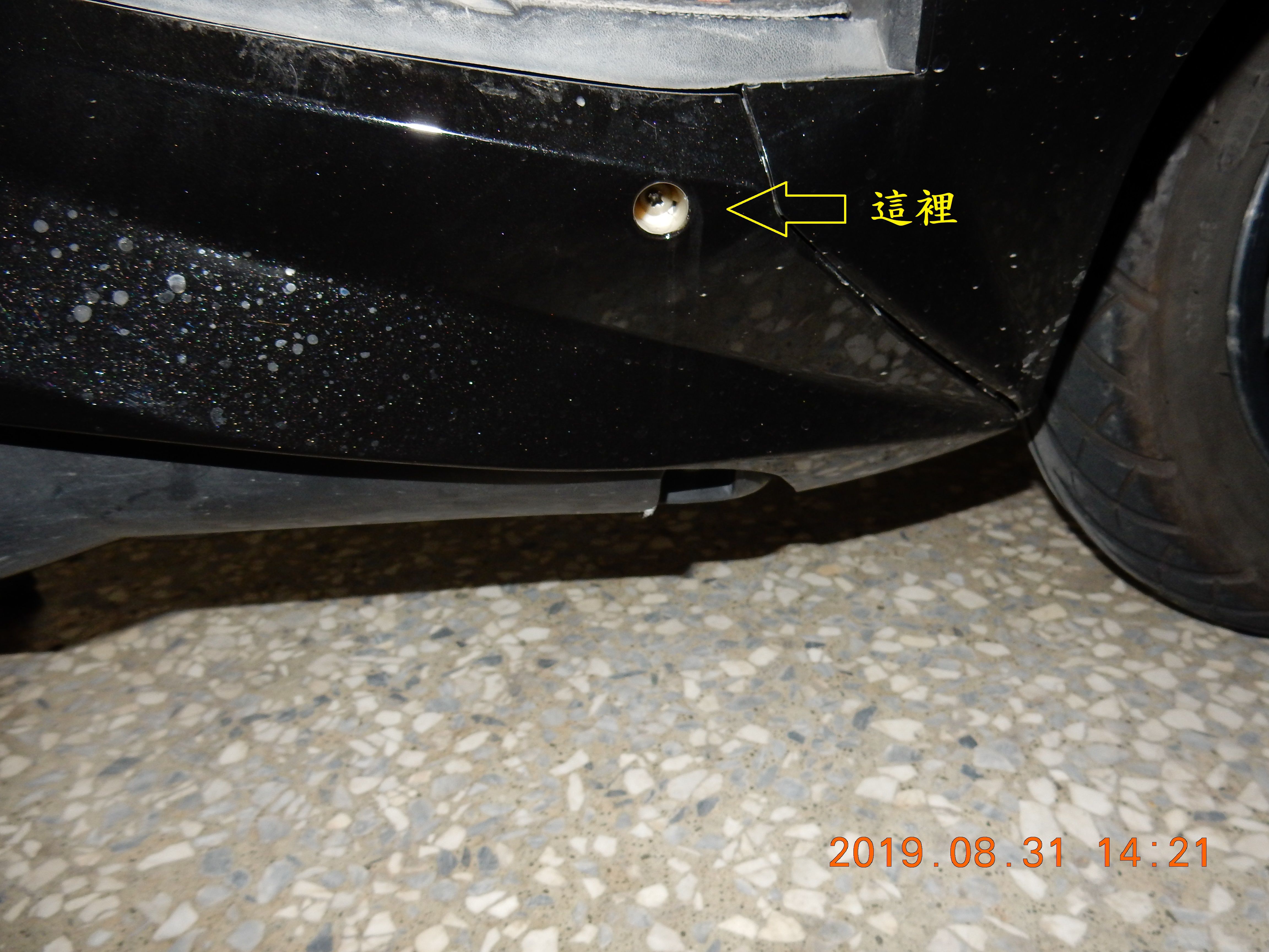 T-169-JET POERT EVO更換汽油幫浦7111|小老婆汽機車資訊網