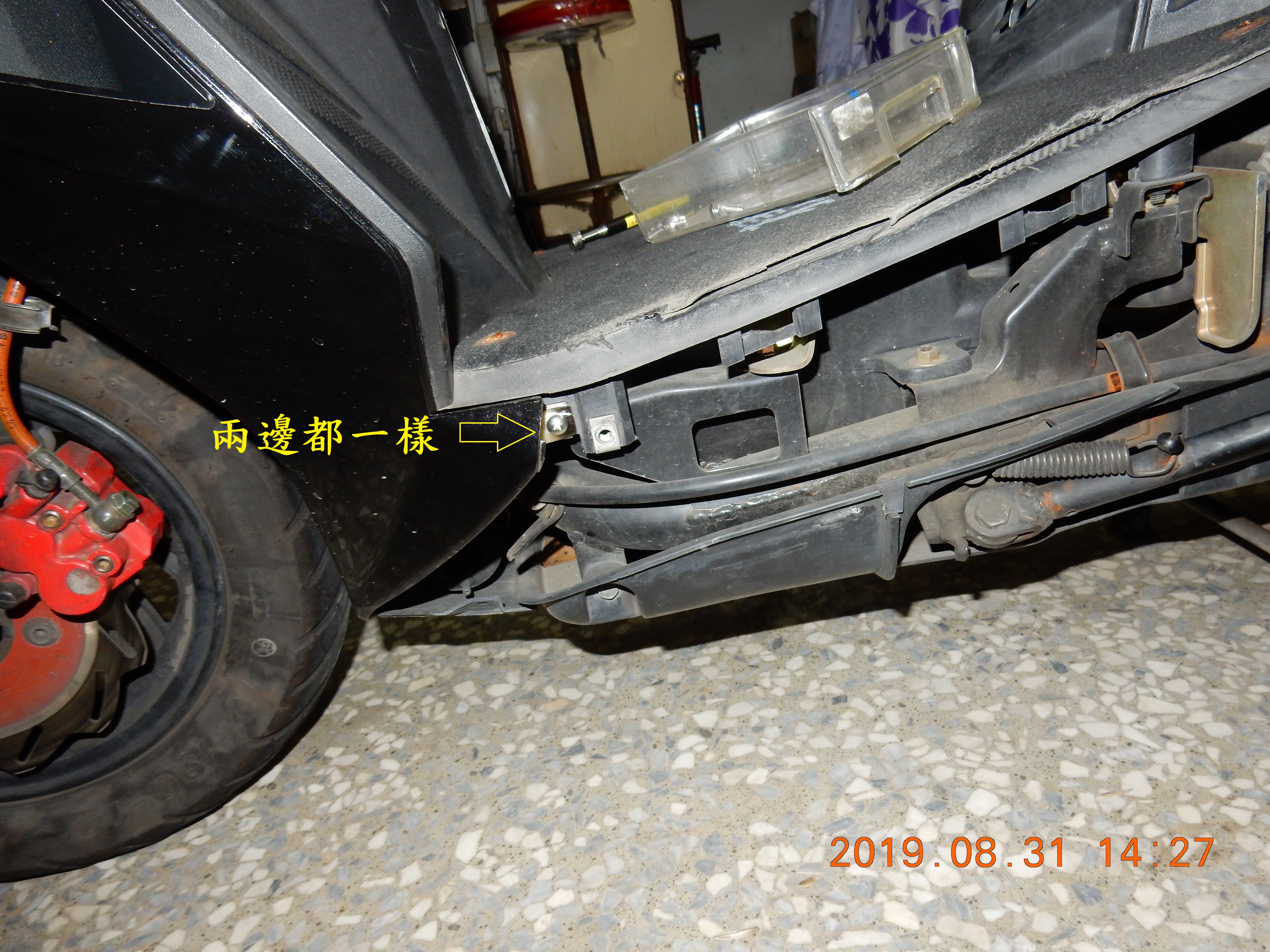 T-169-JET POERT EVO更換汽油幫浦6404|小老婆汽機車資訊網