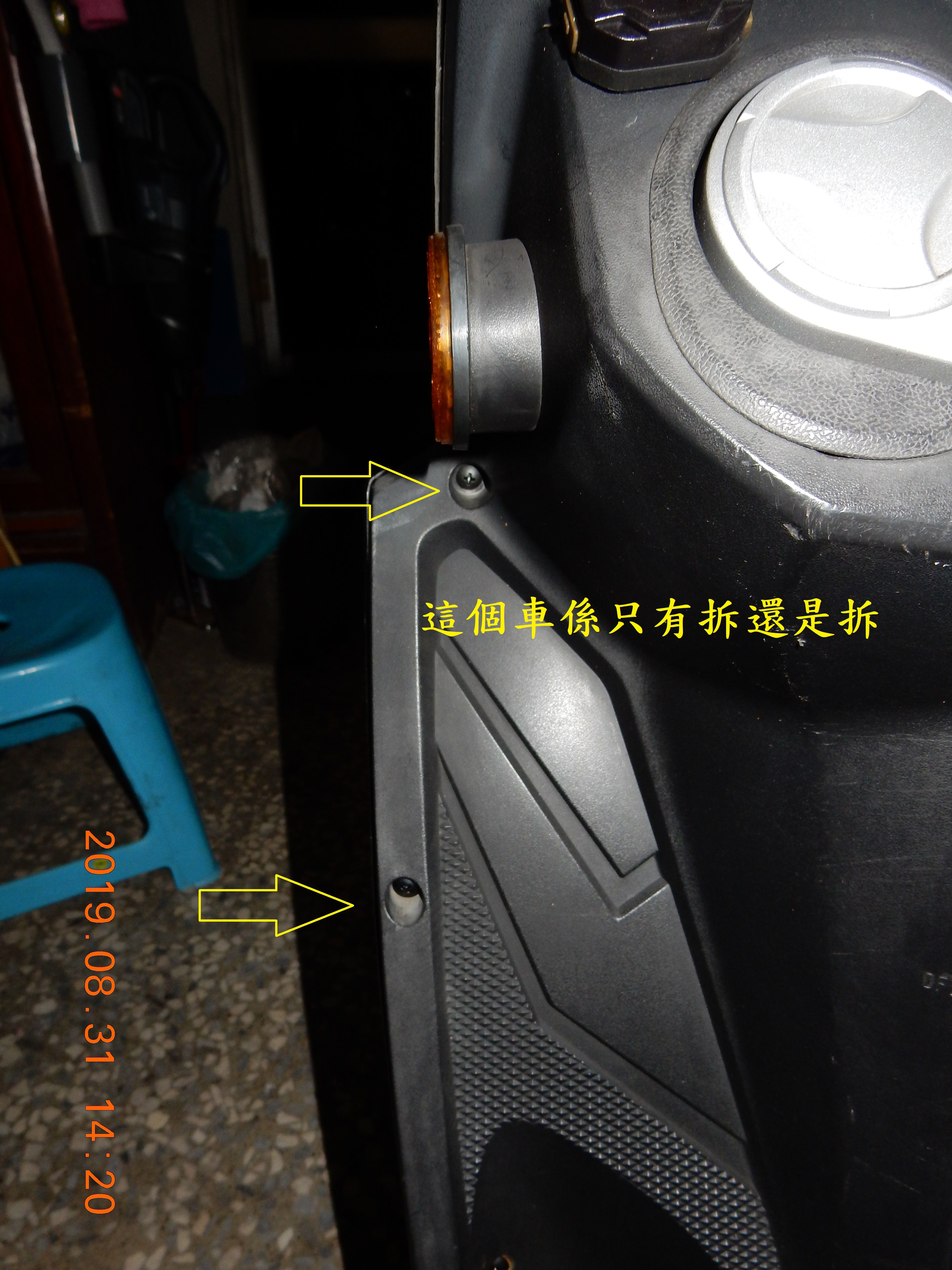 T-169-JET POERT EVO更換汽油幫浦4609|小老婆汽機車資訊網
