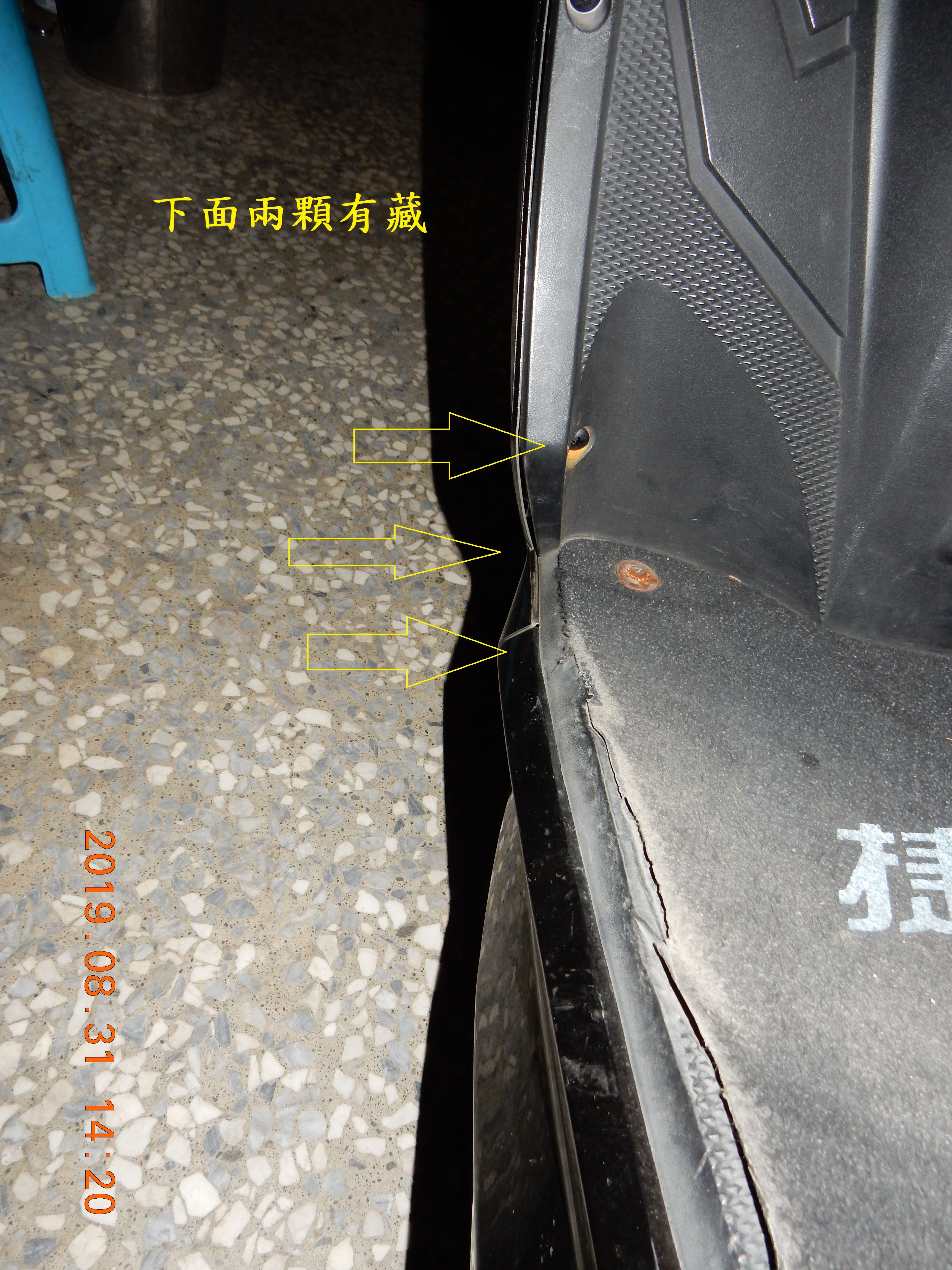 T-169-JET POERT EVO更換汽油幫浦5415|小老婆汽機車資訊網