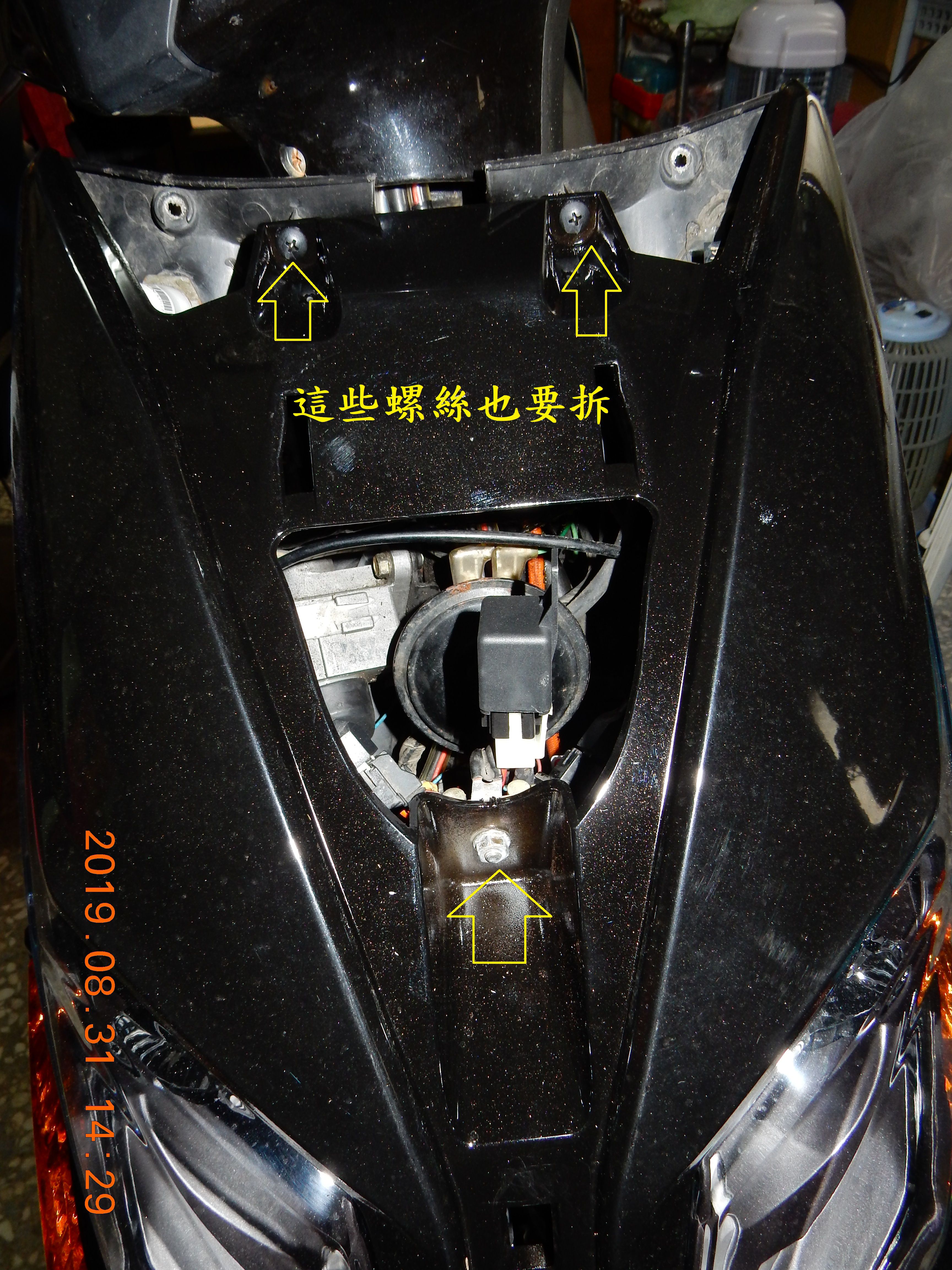 T-169-JET POERT EVO更換汽油幫浦8178|小老婆汽機車資訊網