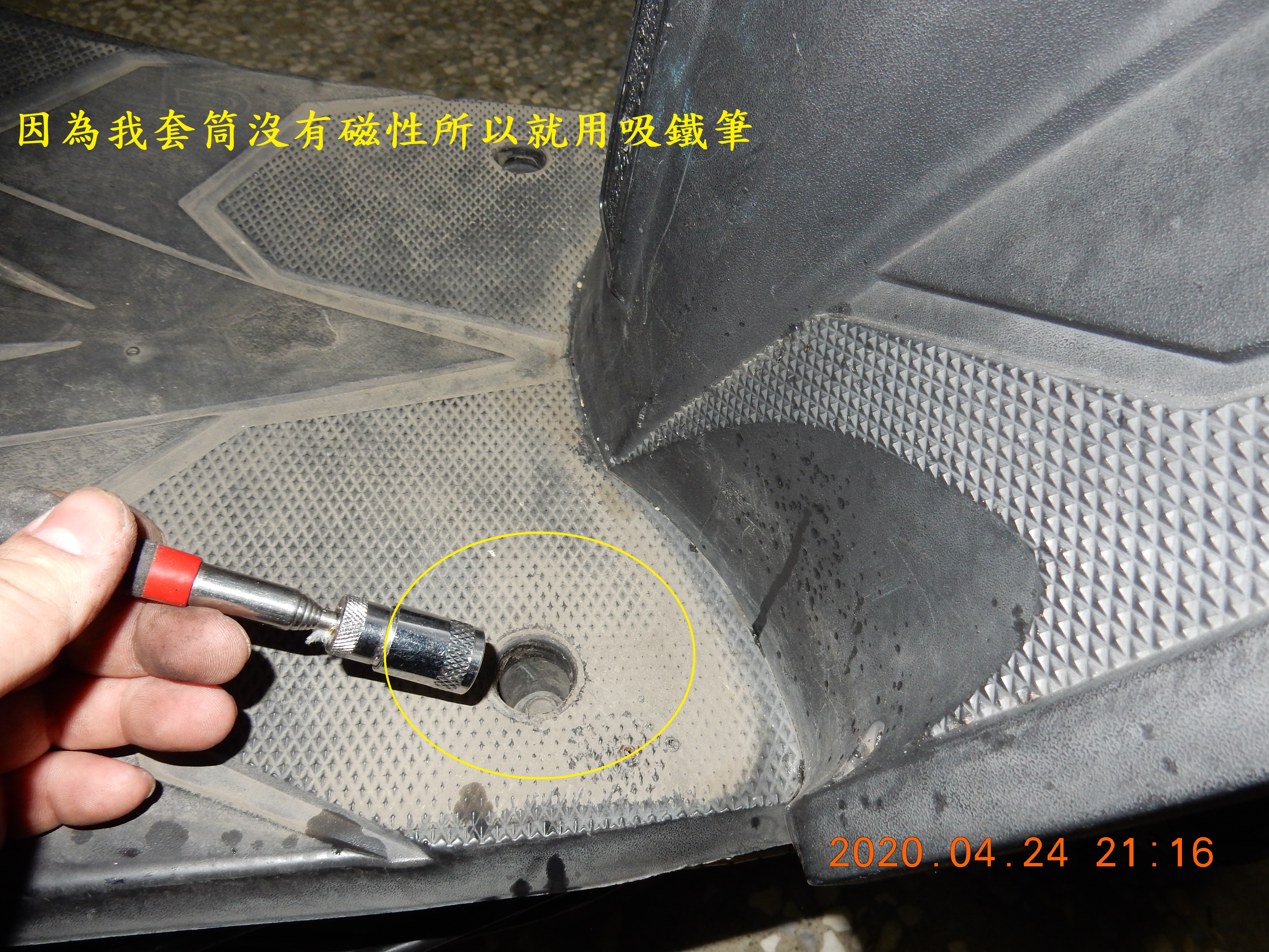 T-169-JET POERT EVO更換汽油幫浦4090|小老婆汽機車資訊網