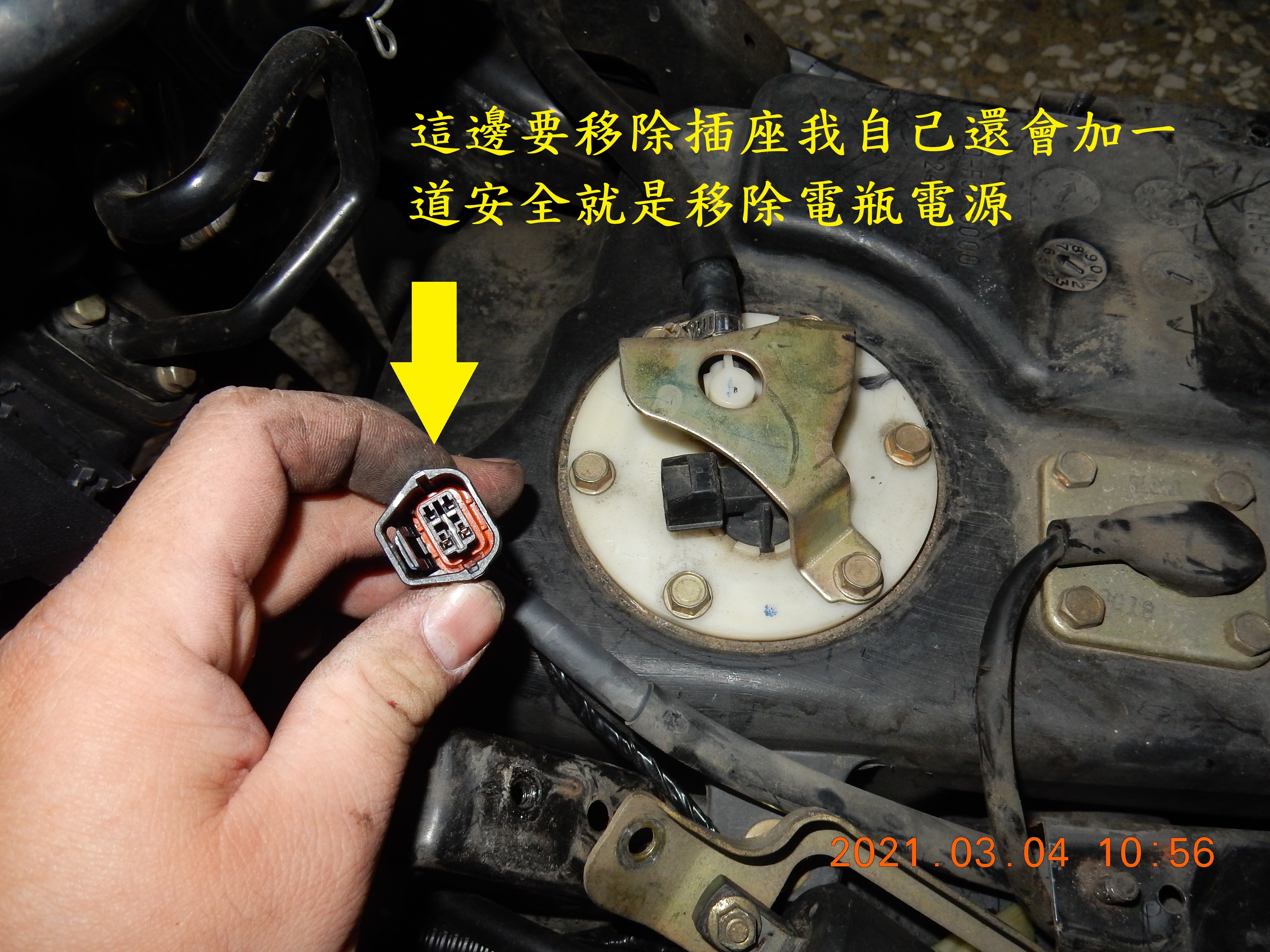 T-169-JET POERT EVO更換汽油幫浦2206|小老婆汽機車資訊網