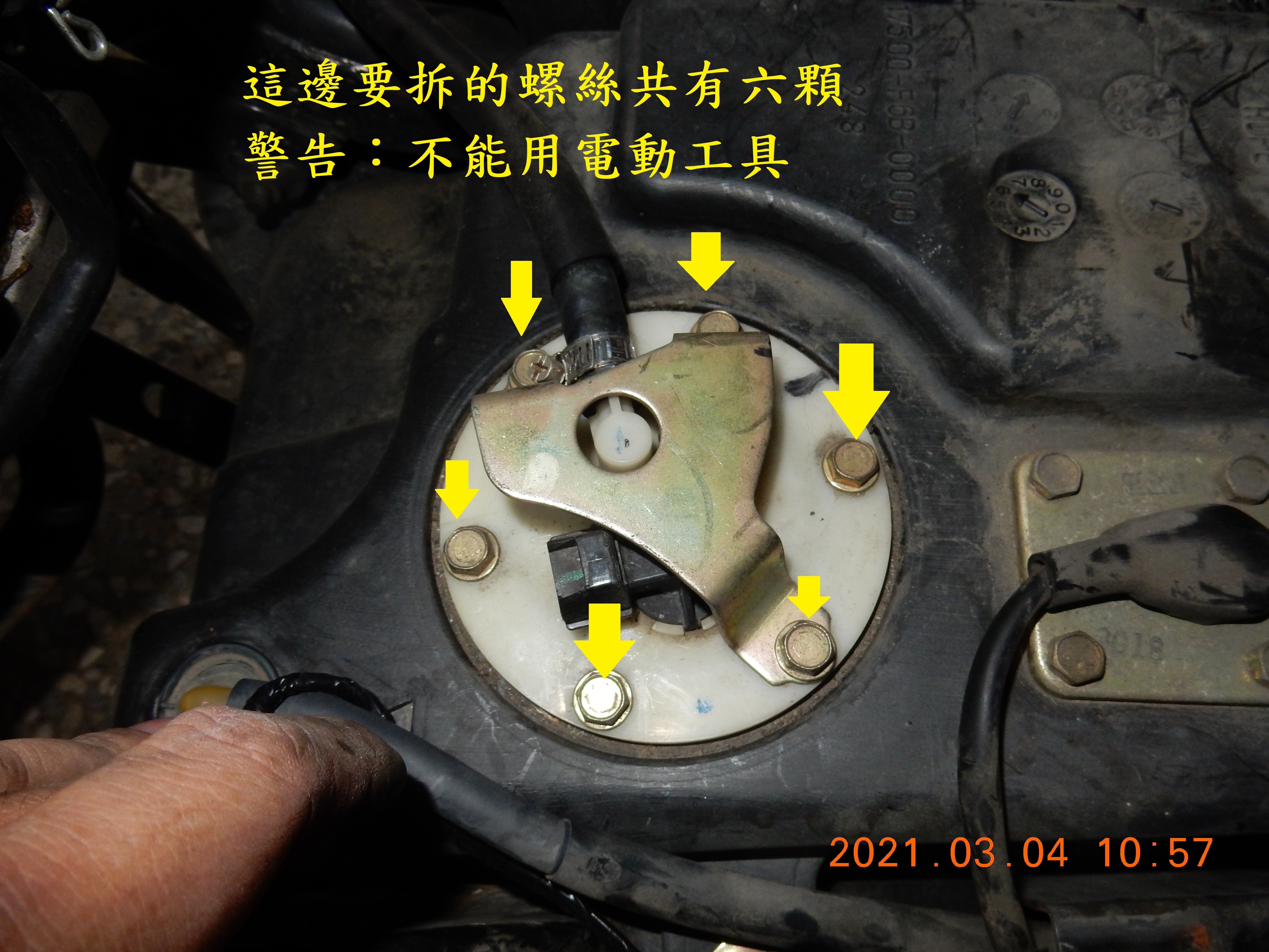T-169-JET POERT EVO更換汽油幫浦4010|小老婆汽機車資訊網