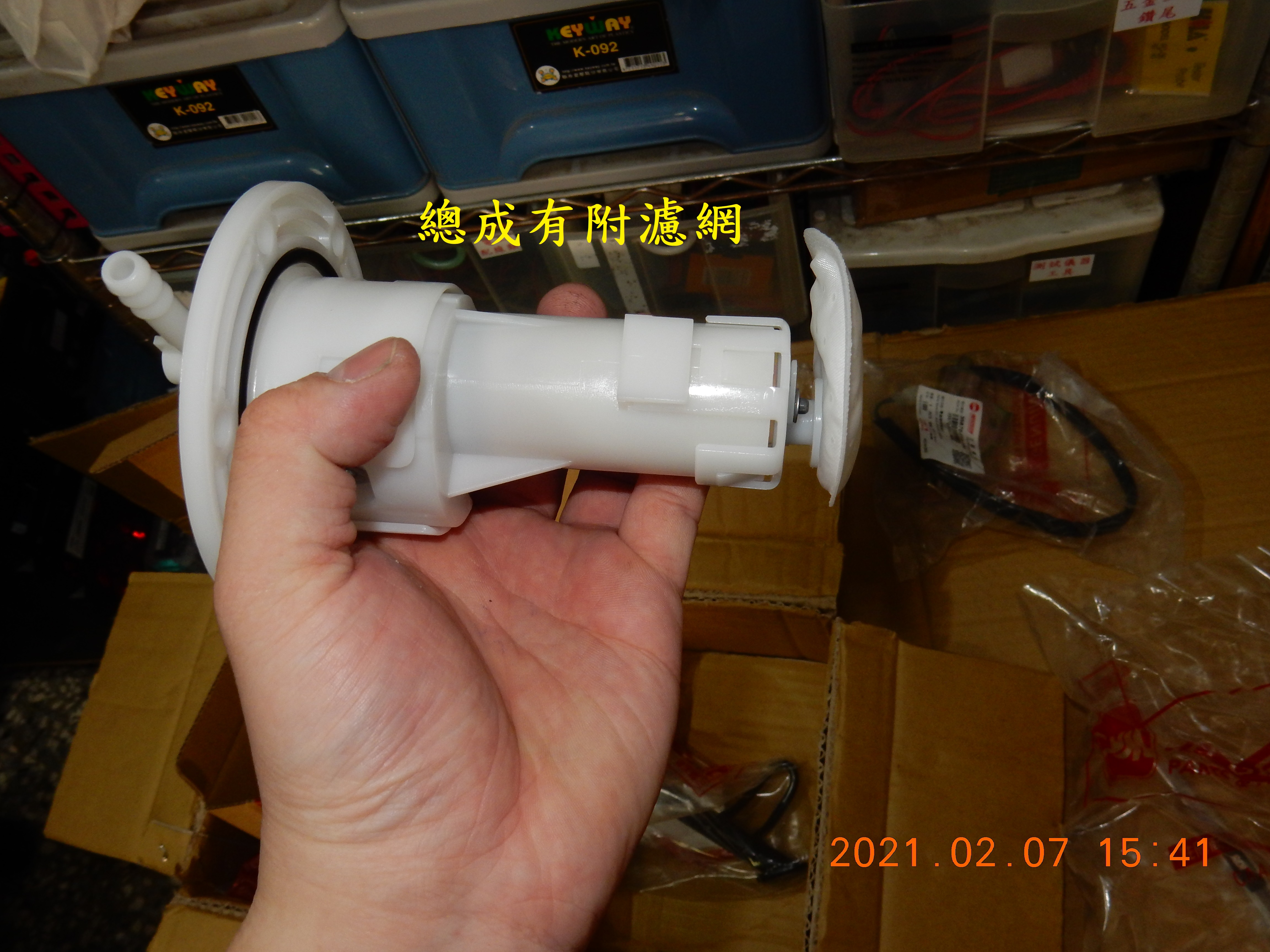 T-169-JET POERT EVO更換汽油幫浦3414|小老婆汽機車資訊網