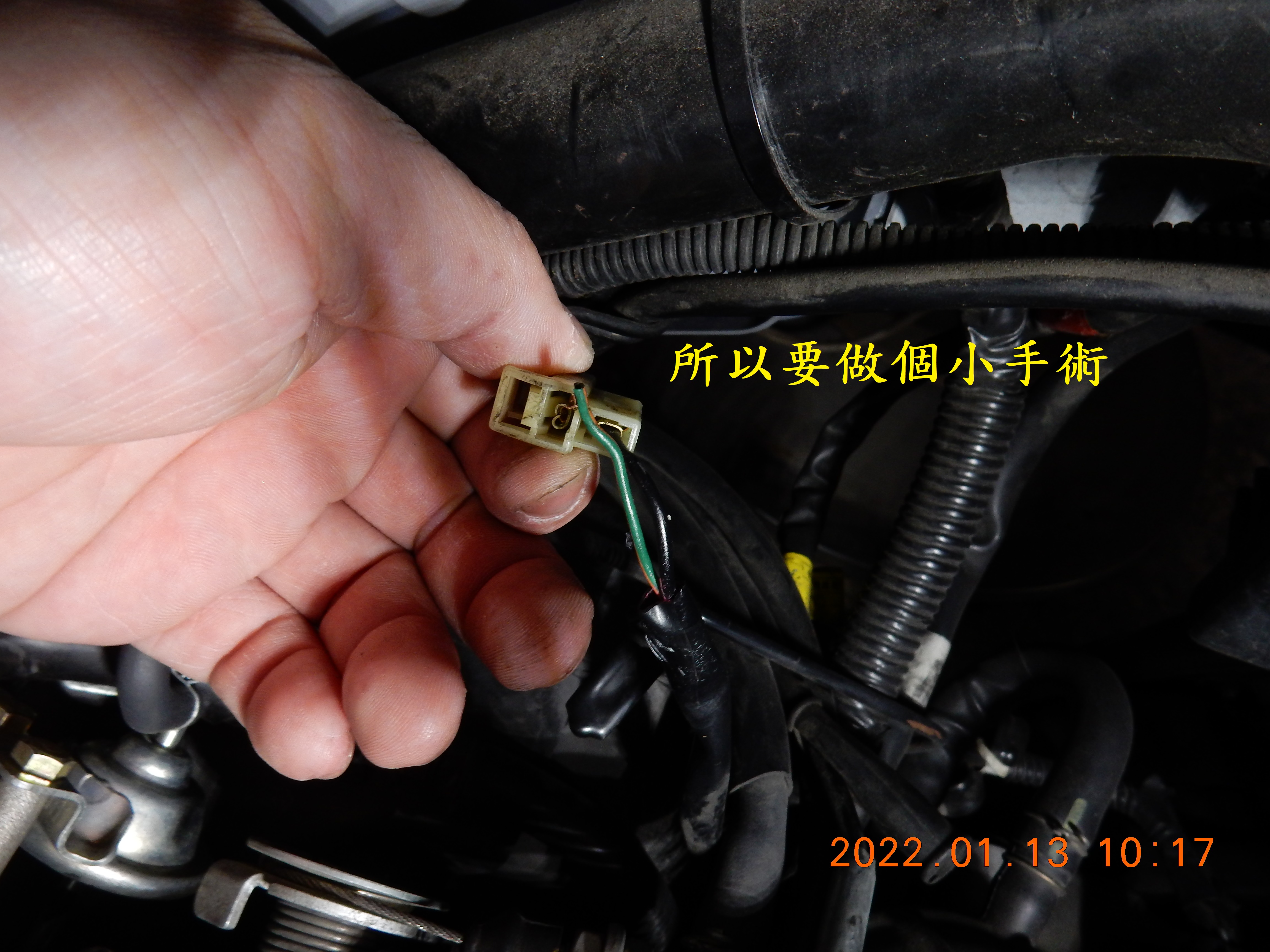 T-223-JET老問題P1415（55）可變進氣電磁筏線斷裂解決4045|小老婆汽機車資訊網