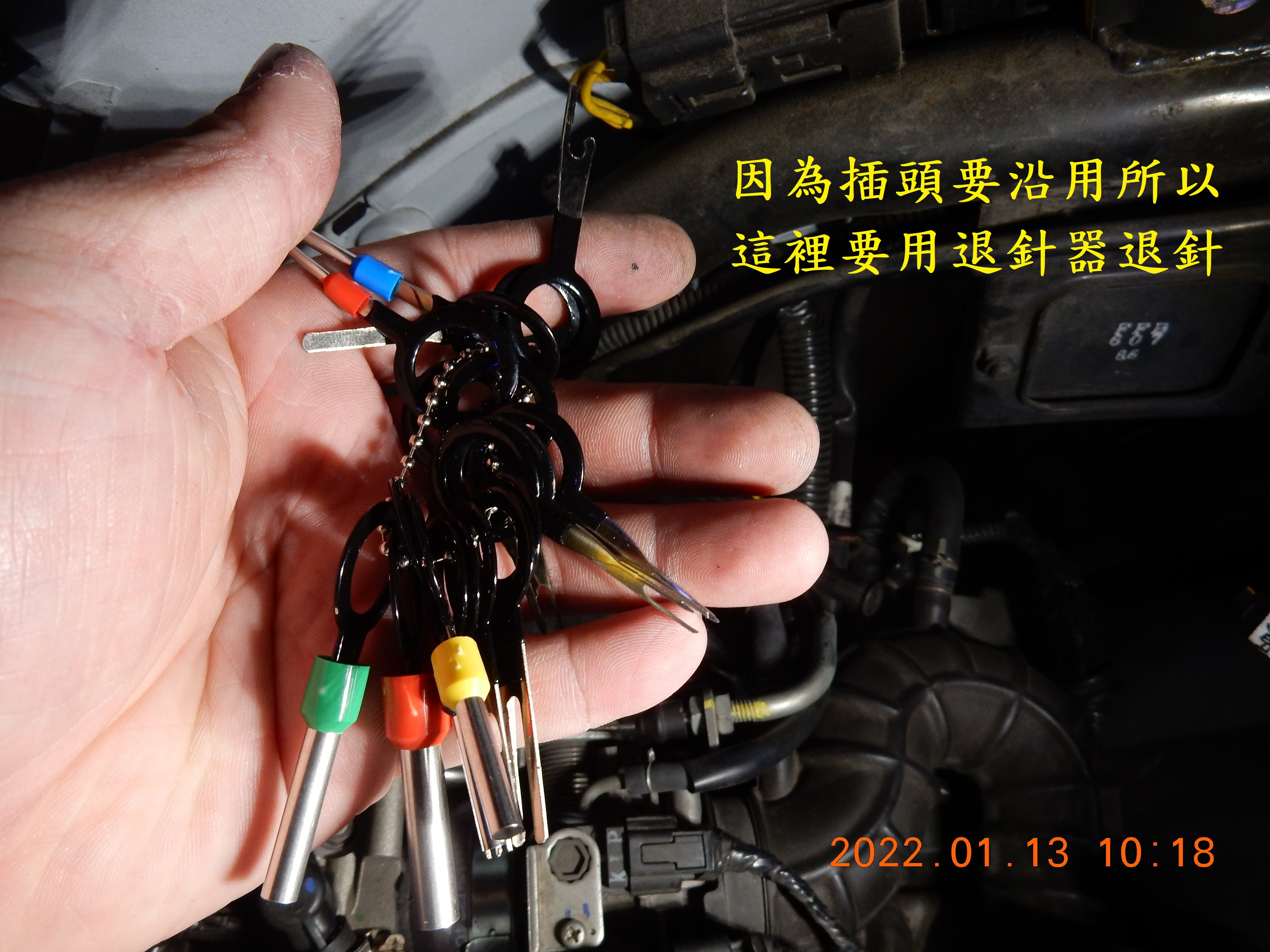 T-223-JET老問題P1415（55）可變進氣電磁筏線斷裂解決8009|小老婆汽機車資訊網