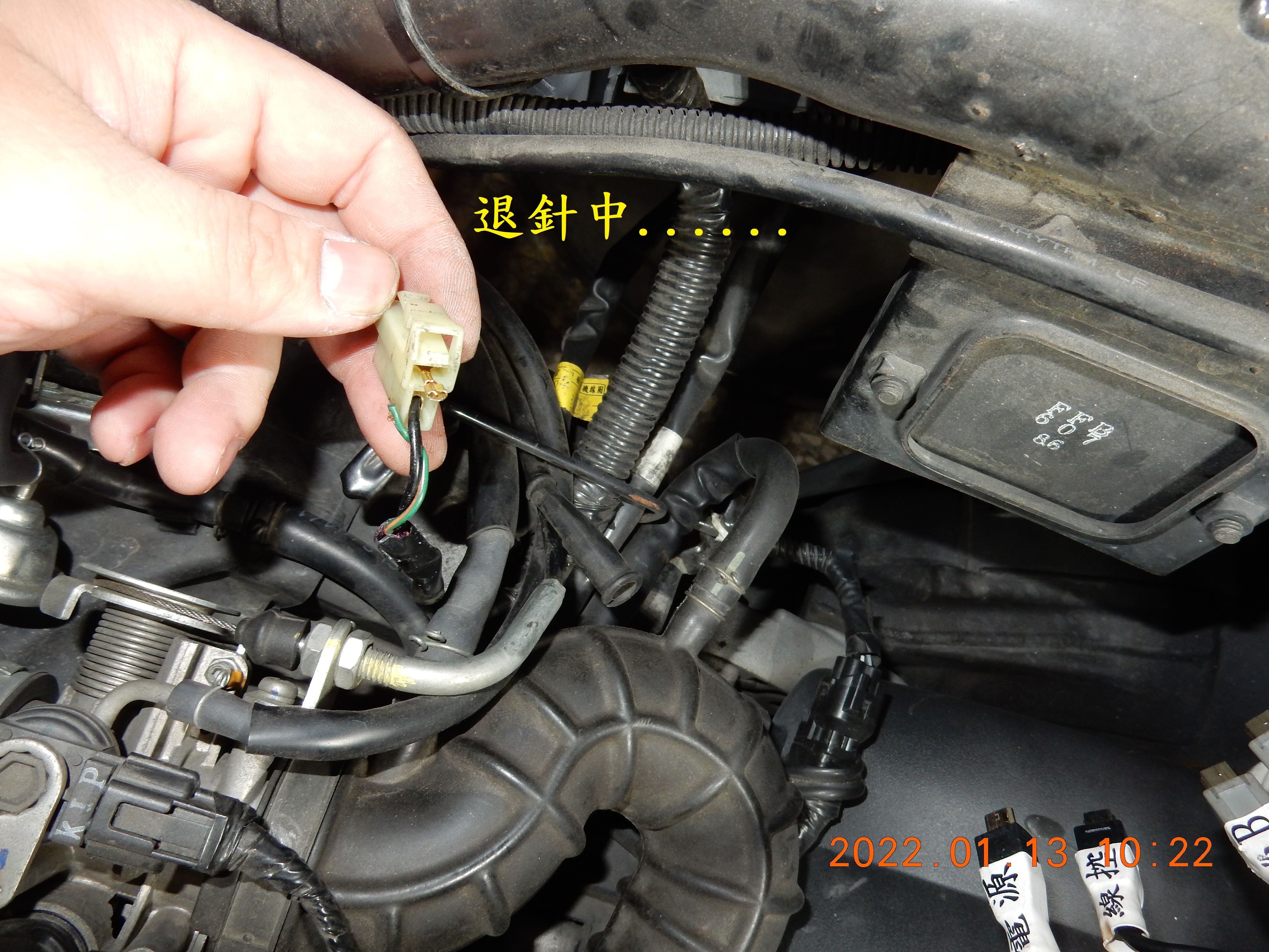 T-223-JET老問題P1415（55）可變進氣電磁筏線斷裂解決4084|小老婆汽機車資訊網