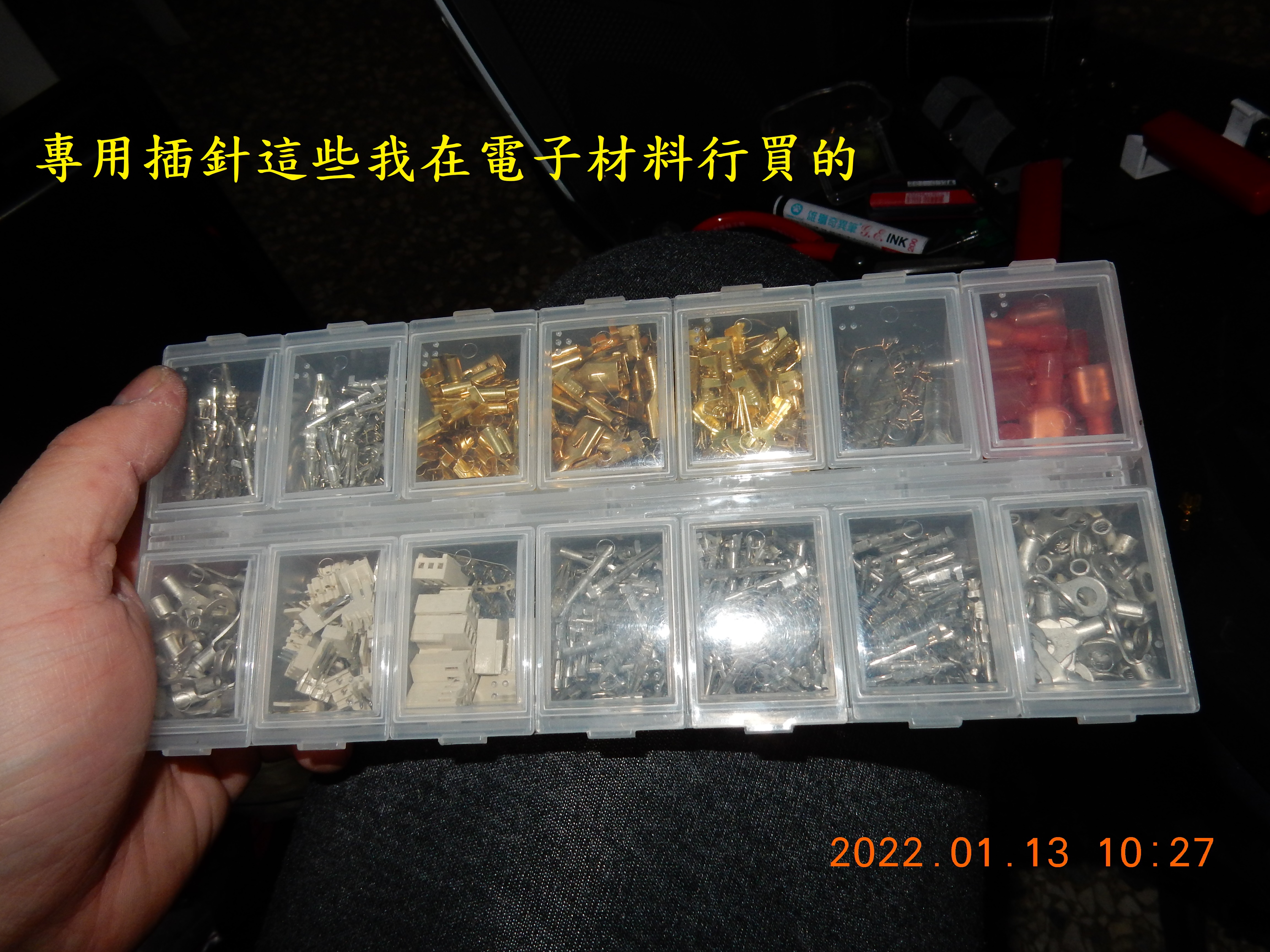 T-223-JET老問題P1415（55）可變進氣電磁筏線斷裂解決5797|小老婆汽機車資訊網