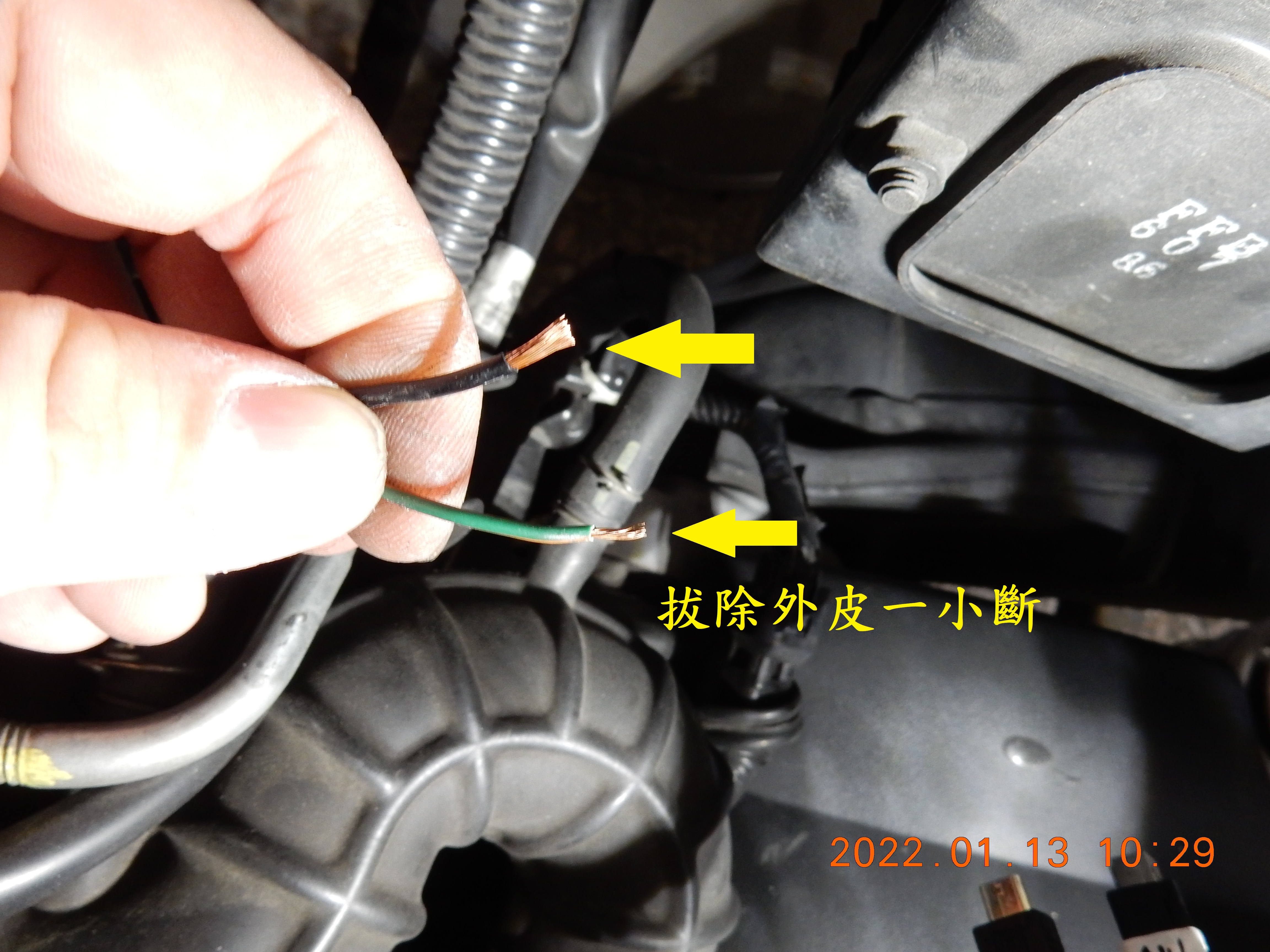 T-223-JET老問題P1415（55）可變進氣電磁筏線斷裂解決8804|小老婆汽機車資訊網