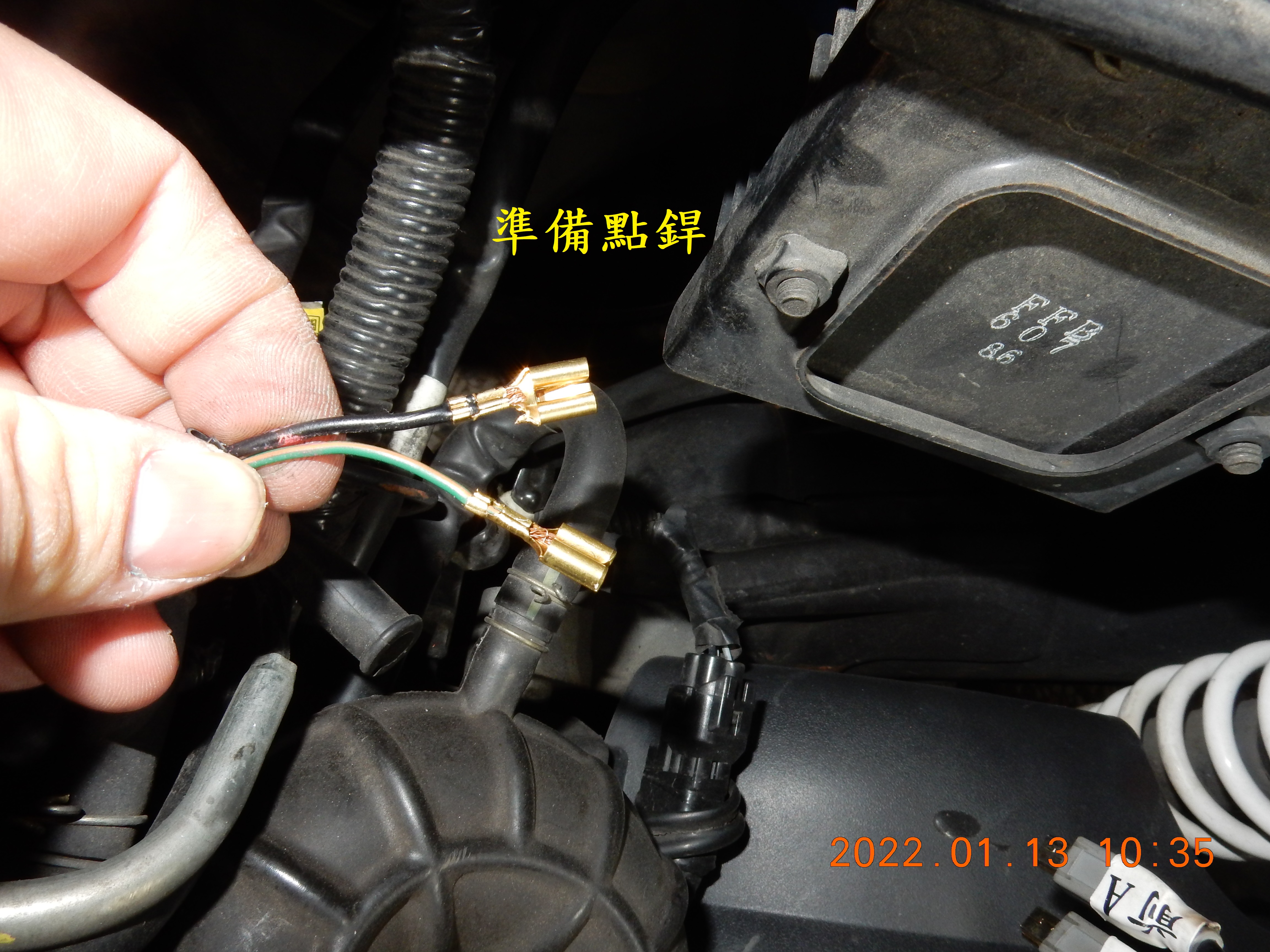 T-223-JET老問題P1415（55）可變進氣電磁筏線斷裂解決1417|小老婆汽機車資訊網