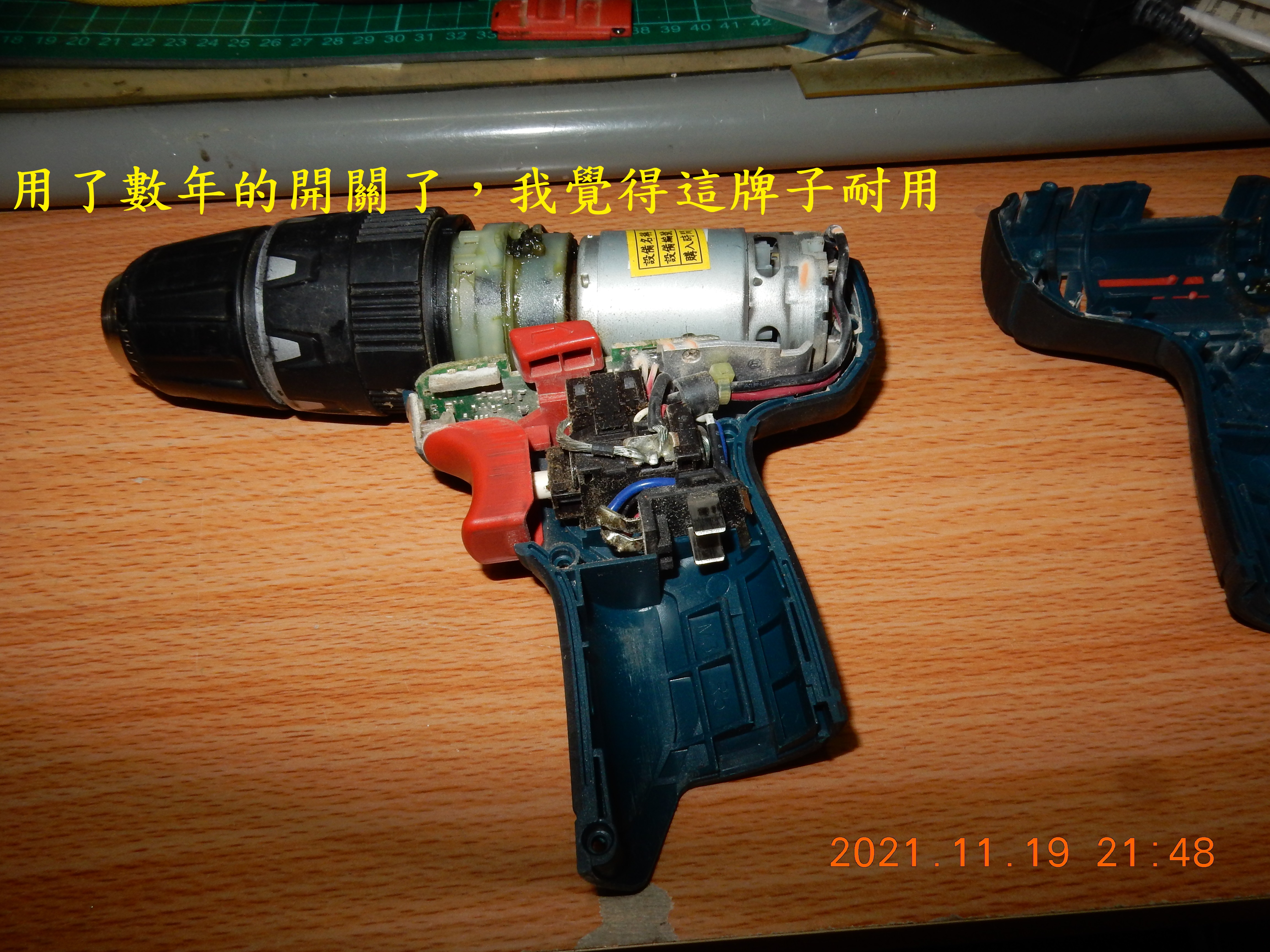 T-221-自己工具自己修GSB 10.8-2-LI9804|小老婆汽機車資訊網