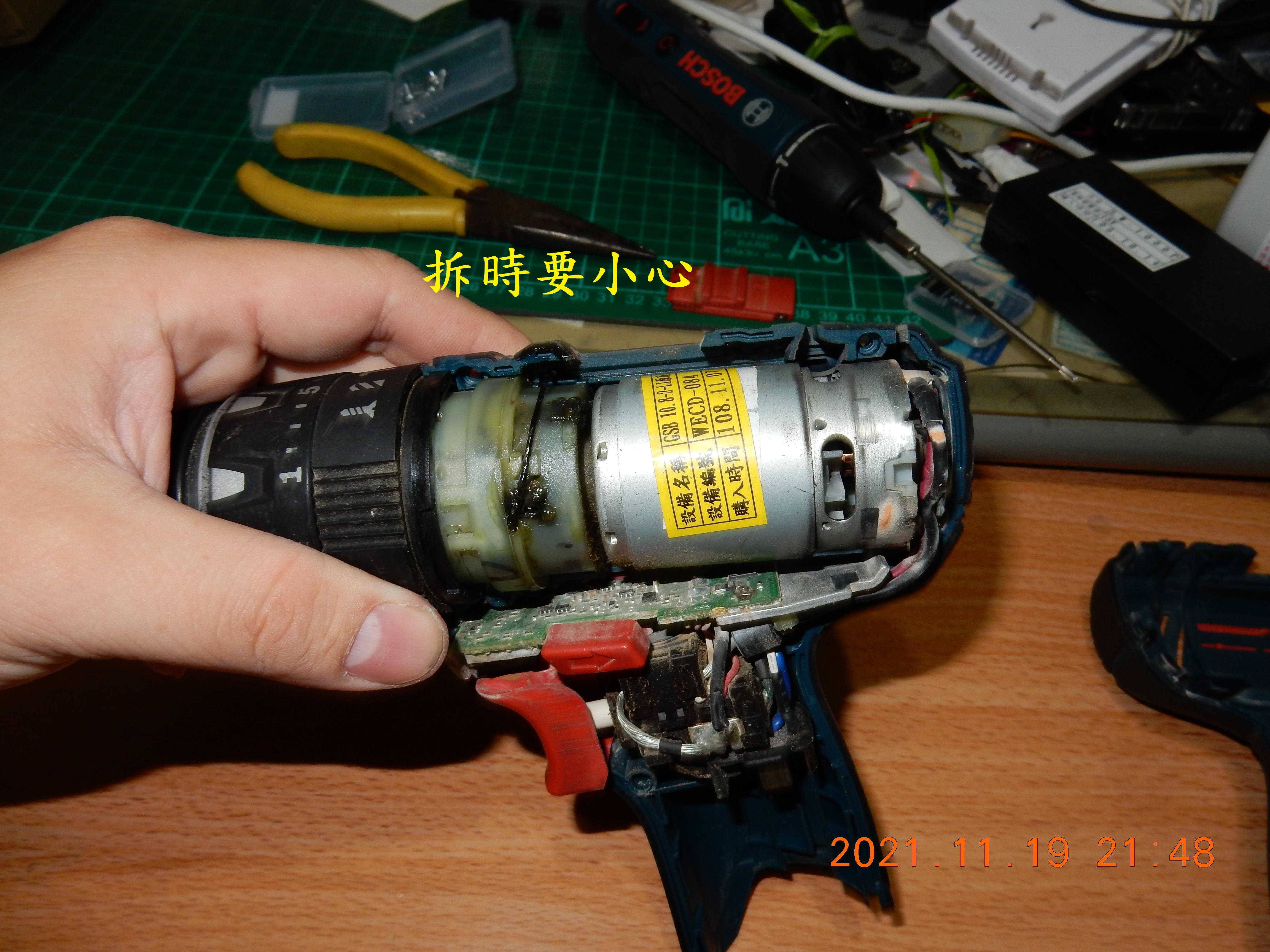 T-221-自己工具自己修GSB 10.8-2-LI5147|小老婆汽機車資訊網