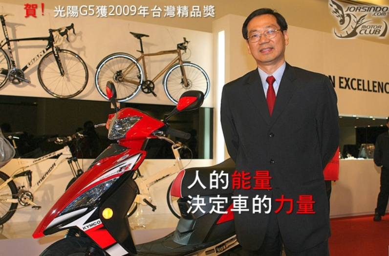 水冷電推 G7 是你嗎？疑光陽神秘運動 125 測試車現身2180|小老婆汽機車資訊網