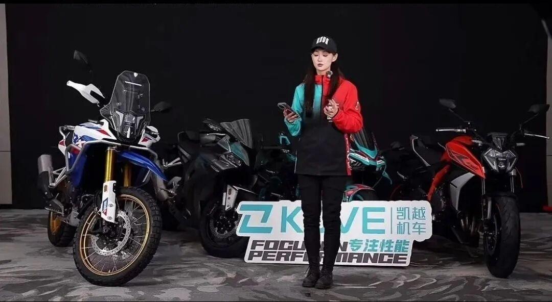 [大陆车讯]全新 凯越800X 来袭，减重 7KG 外观配置都迎来升级6958|小老婆汽機車資訊網