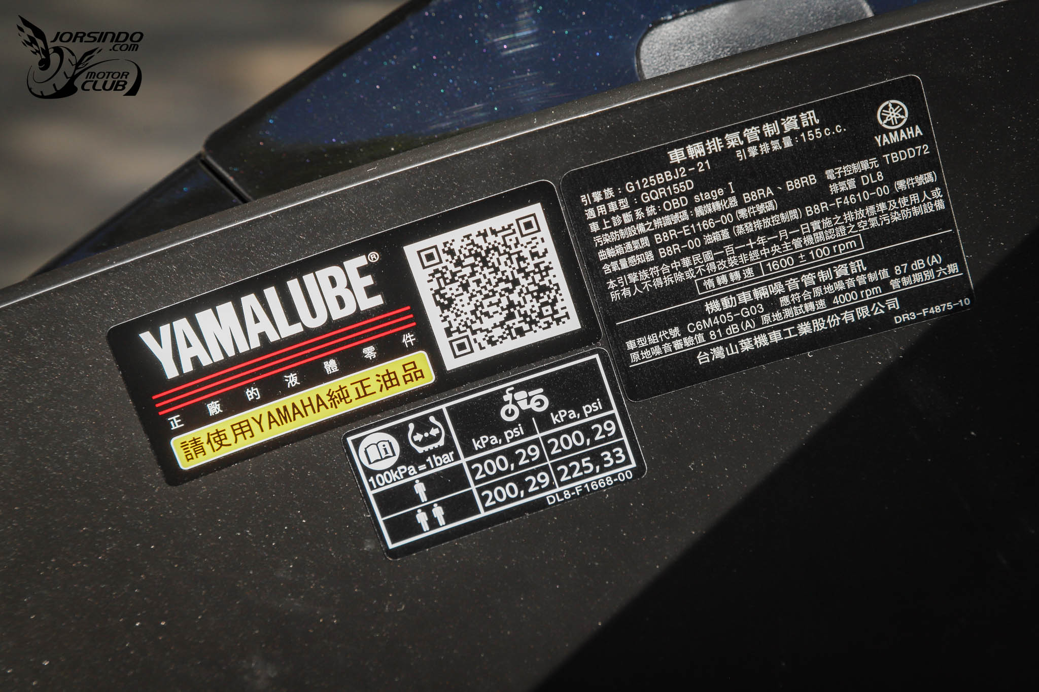 最熟悉的陌生人！YAMAHA Cygnus XR 七代勁戰 155 深度測試3828|小老婆汽機車資訊網