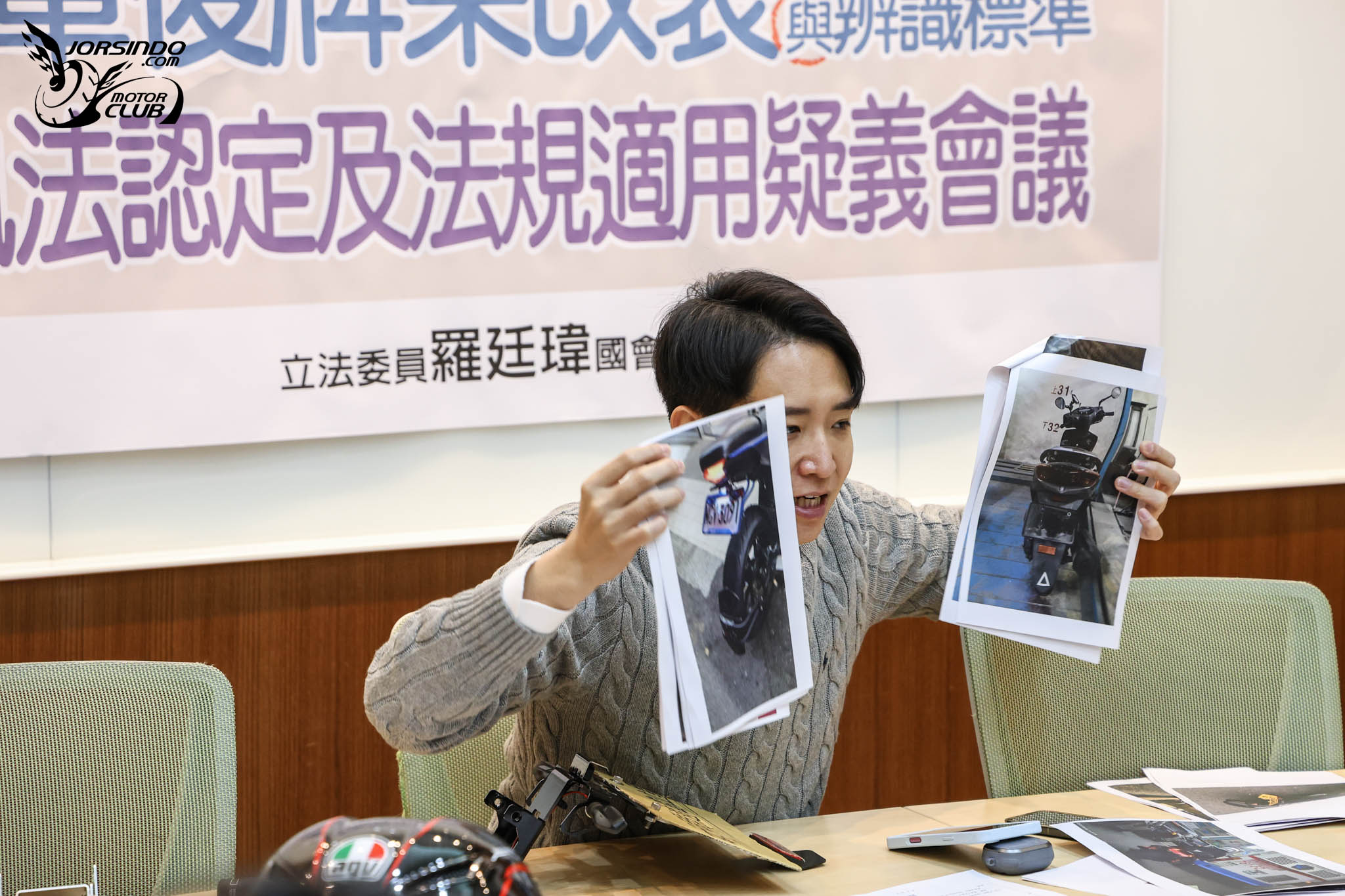 不再鑽牛「角」尖！警政署翹牌取締協調會公開4315|小老婆汽機車資訊網