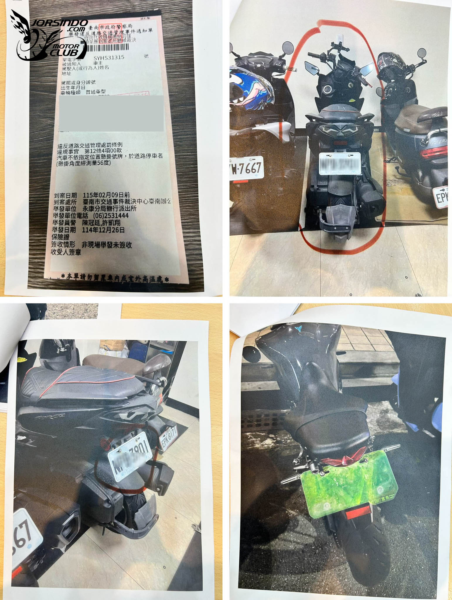 不再鑽牛「角」尖！警政署翹牌取締協調會公開7641|小老婆汽機車資訊網