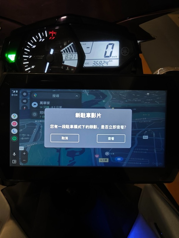 大型重機及通勤族的救星，Mio MiVue™ MK50 實測：告別手機.....2262|小老婆汽機車資訊網