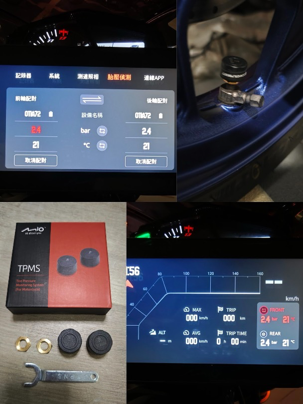 大型重機及通勤族的救星，Mio MiVue™ MK50 實測：告別手機.....4483|小老婆汽機車資訊網