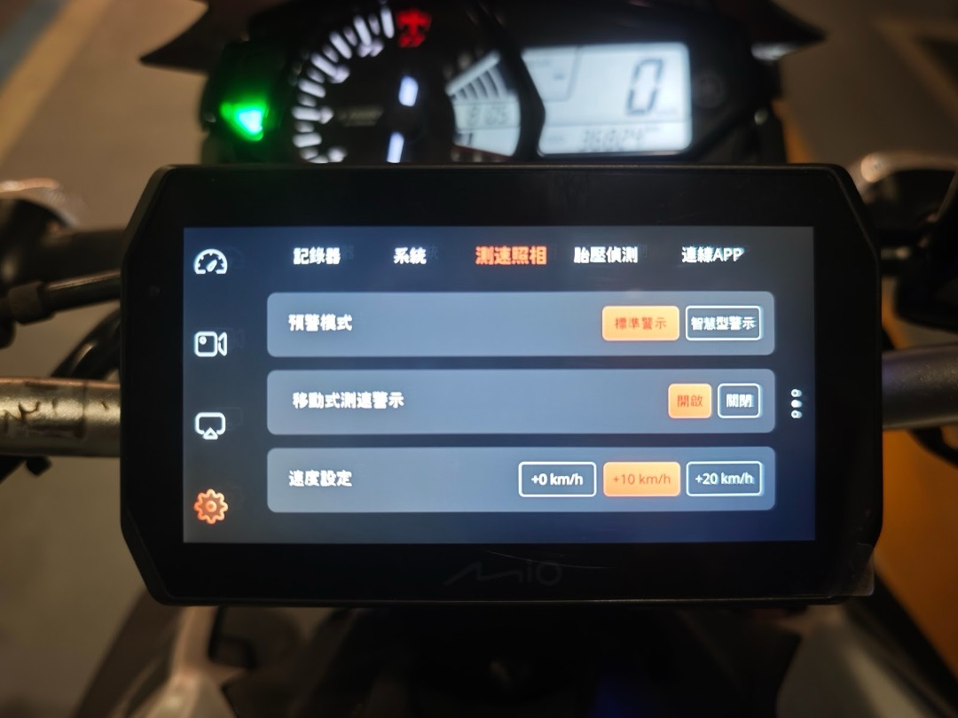 大型重機及通勤族的救星，Mio MiVue™ MK50 實測：告別手機.....9233|小老婆汽機車資訊網
