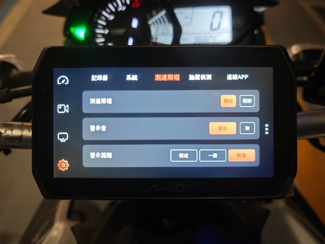 大型重機及通勤族的救星，Mio MiVue™ MK50 實測：告別手機.....1561|小老婆汽機車資訊網