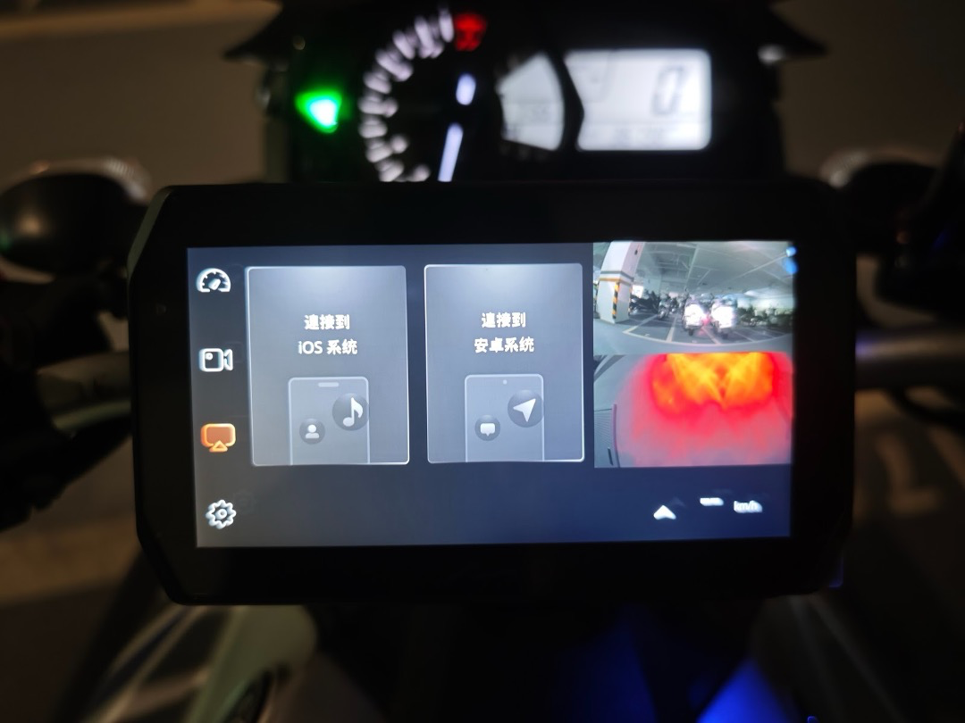 大型重機及通勤族的救星，Mio MiVue™ MK50 實測：告別手機.....1460|小老婆汽機車資訊網