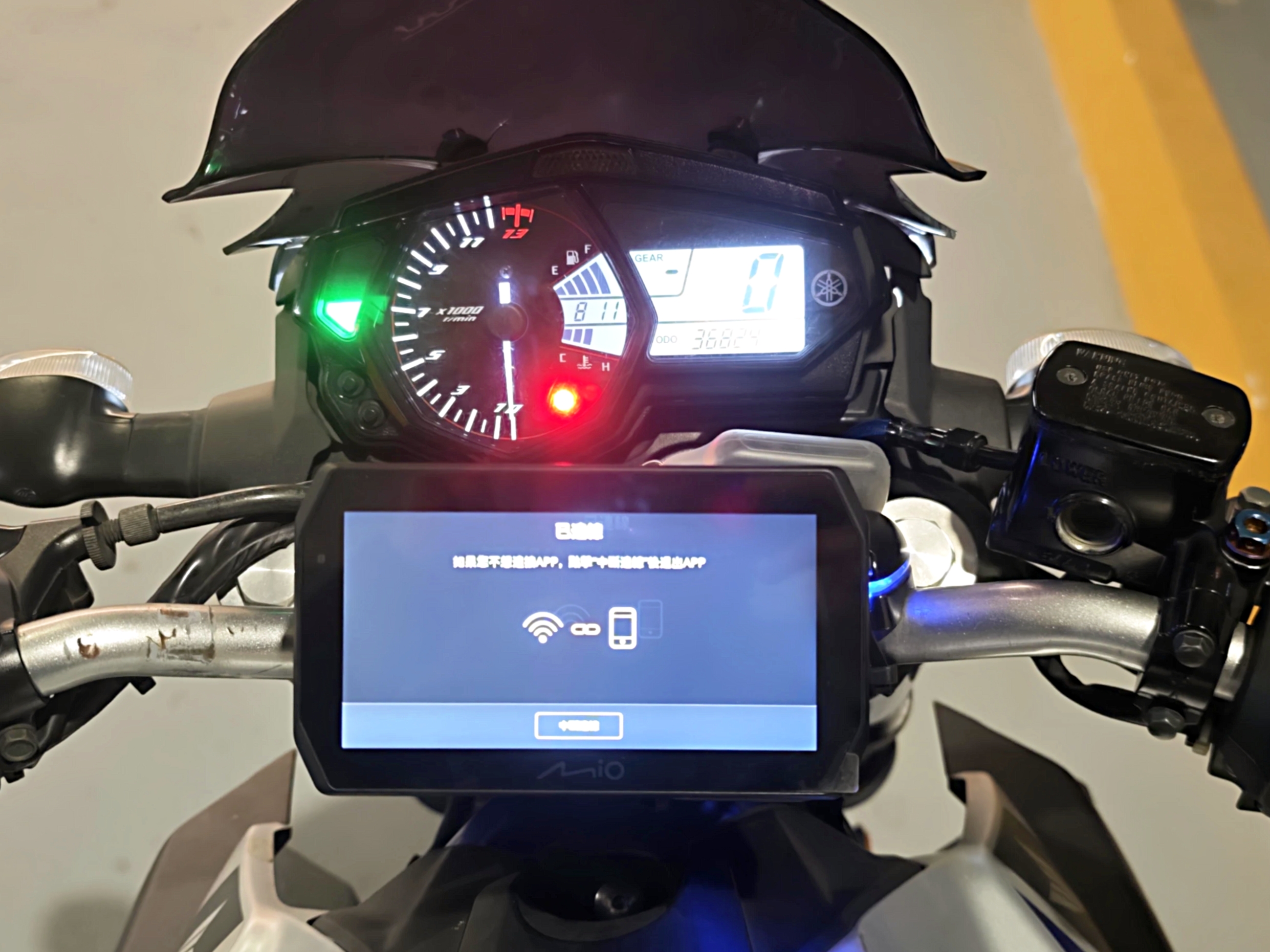 大型重機及通勤族的救星，Mio MiVue™ MK50 實測：告別手機.....7051|小老婆汽機車資訊網