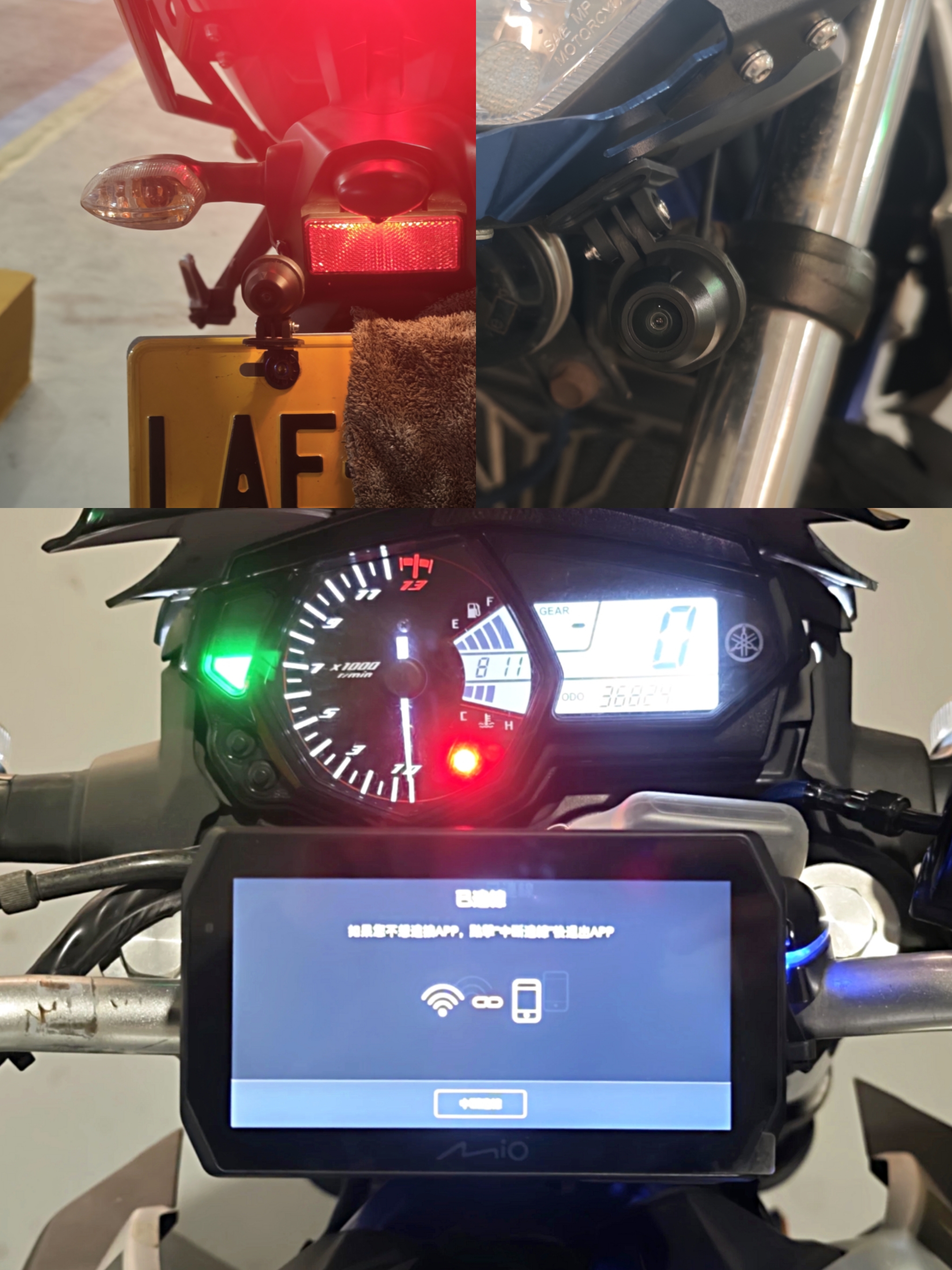 大型重機及通勤族的救星，Mio MiVue™ MK50 實測：告別手機.....9770|小老婆汽機車資訊網