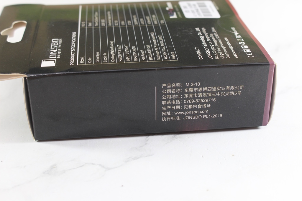 喬思伯JONSBO M.2-10 M.2 2280固態硬碟散熱器-搭載靜音低噪音...754|小老婆汽機車資訊網