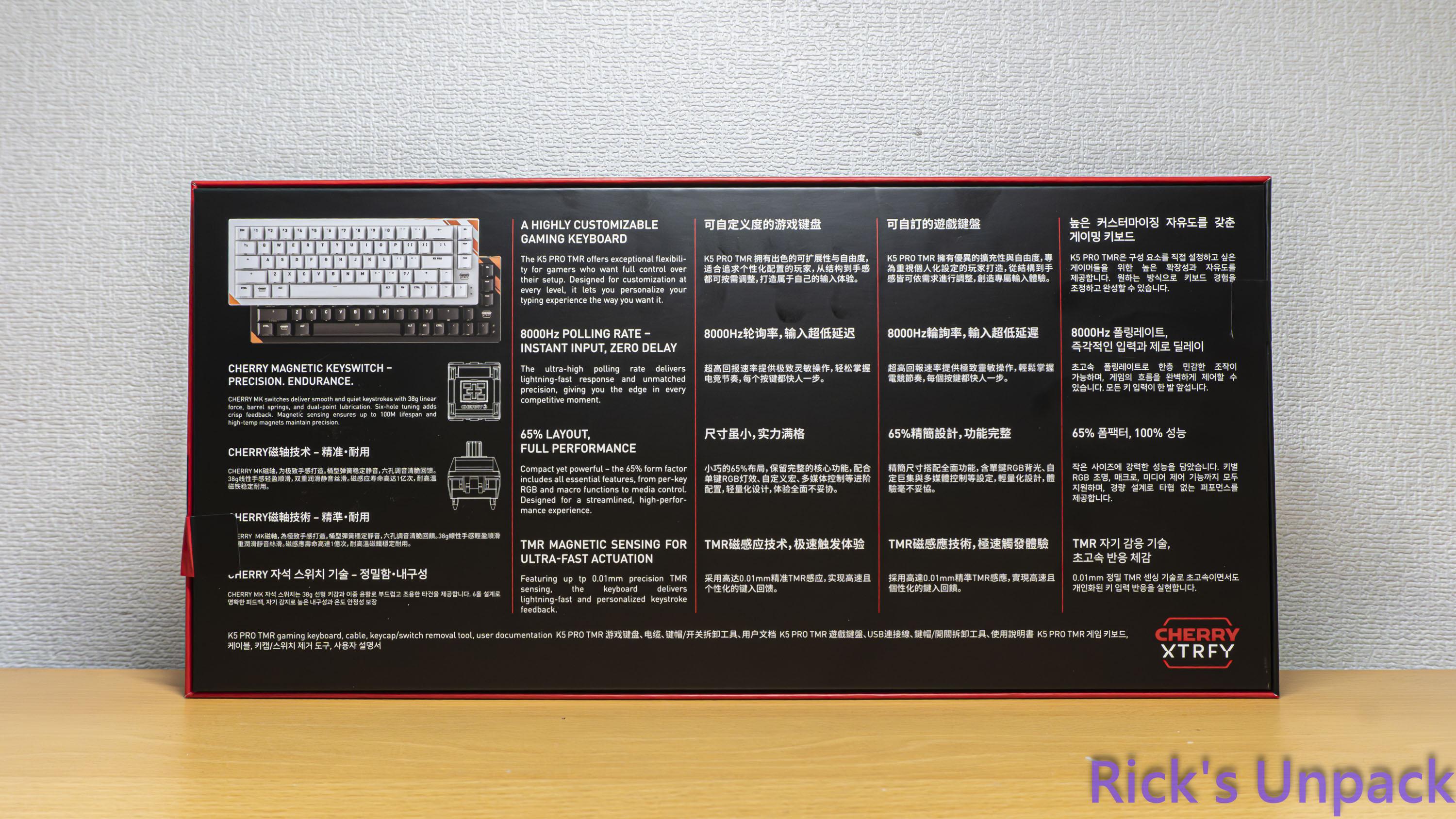 【開箱】CHERRY XTRFY K5 PRO TMR RGB ft. CHERRY HW2.2 WIRELESS7955|小老婆汽機車資訊網