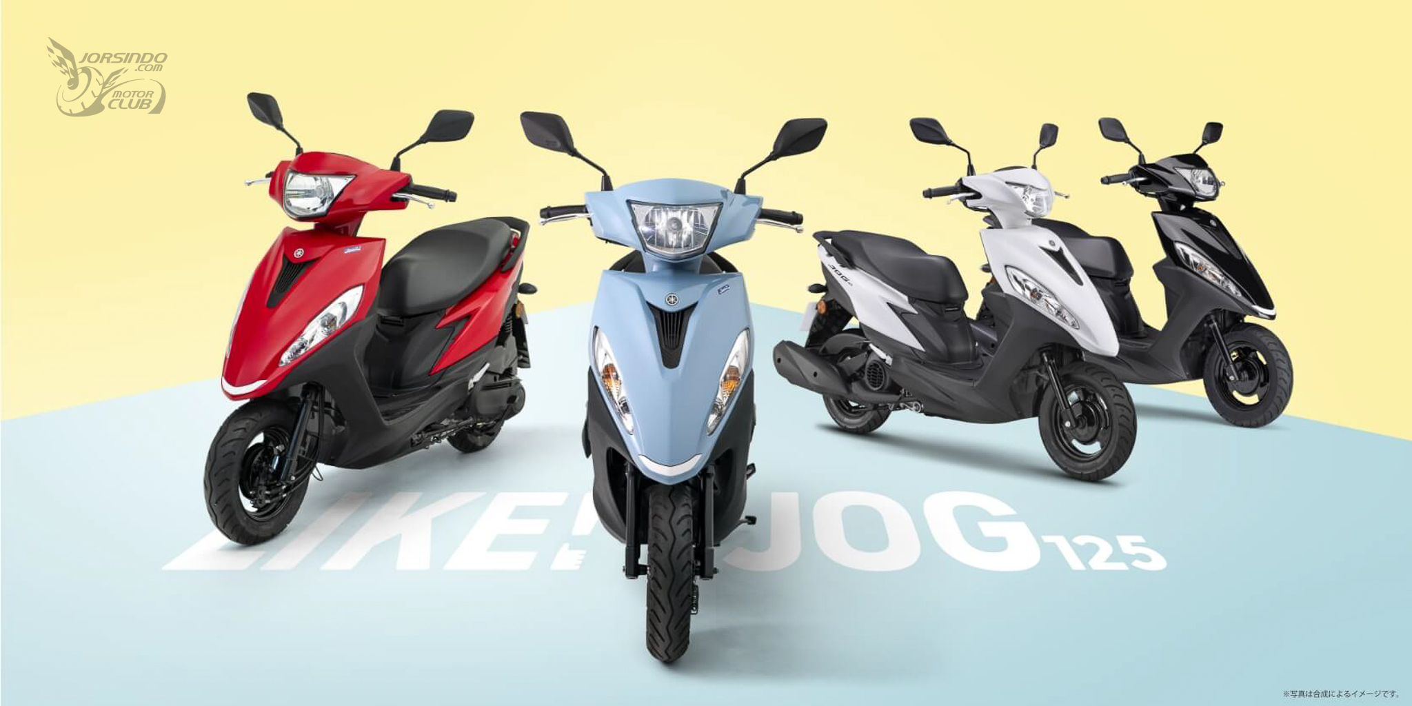 YAMAHA JOG ONE 發表！日規就是香？9848|小老婆汽機車資訊網