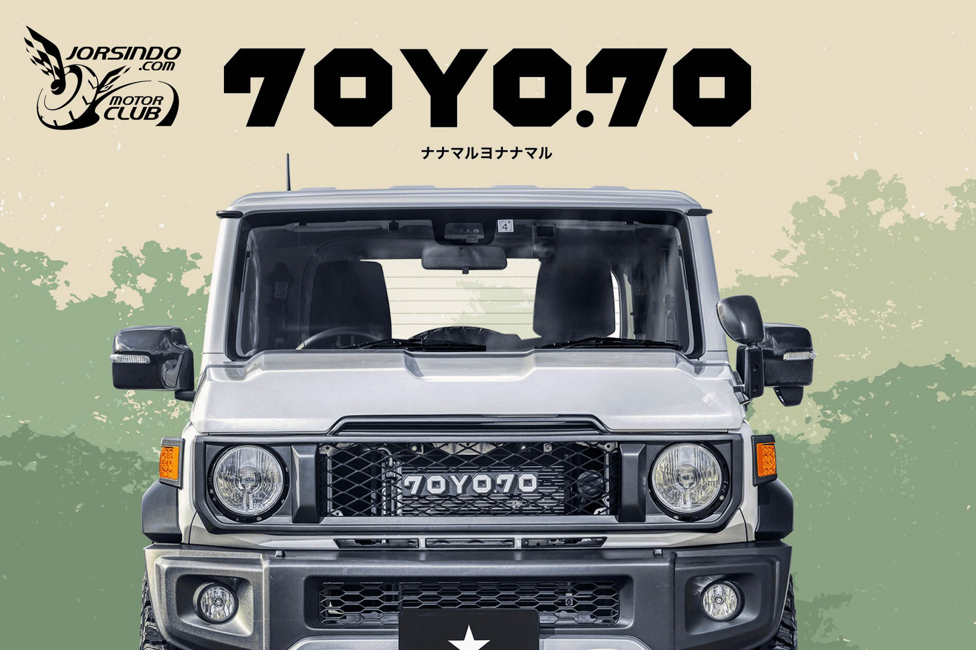 縮小版Land Cruiser 70！日本Garage Ill推Suzuki Jimny改裝套件5374|小老婆汽機車資訊網