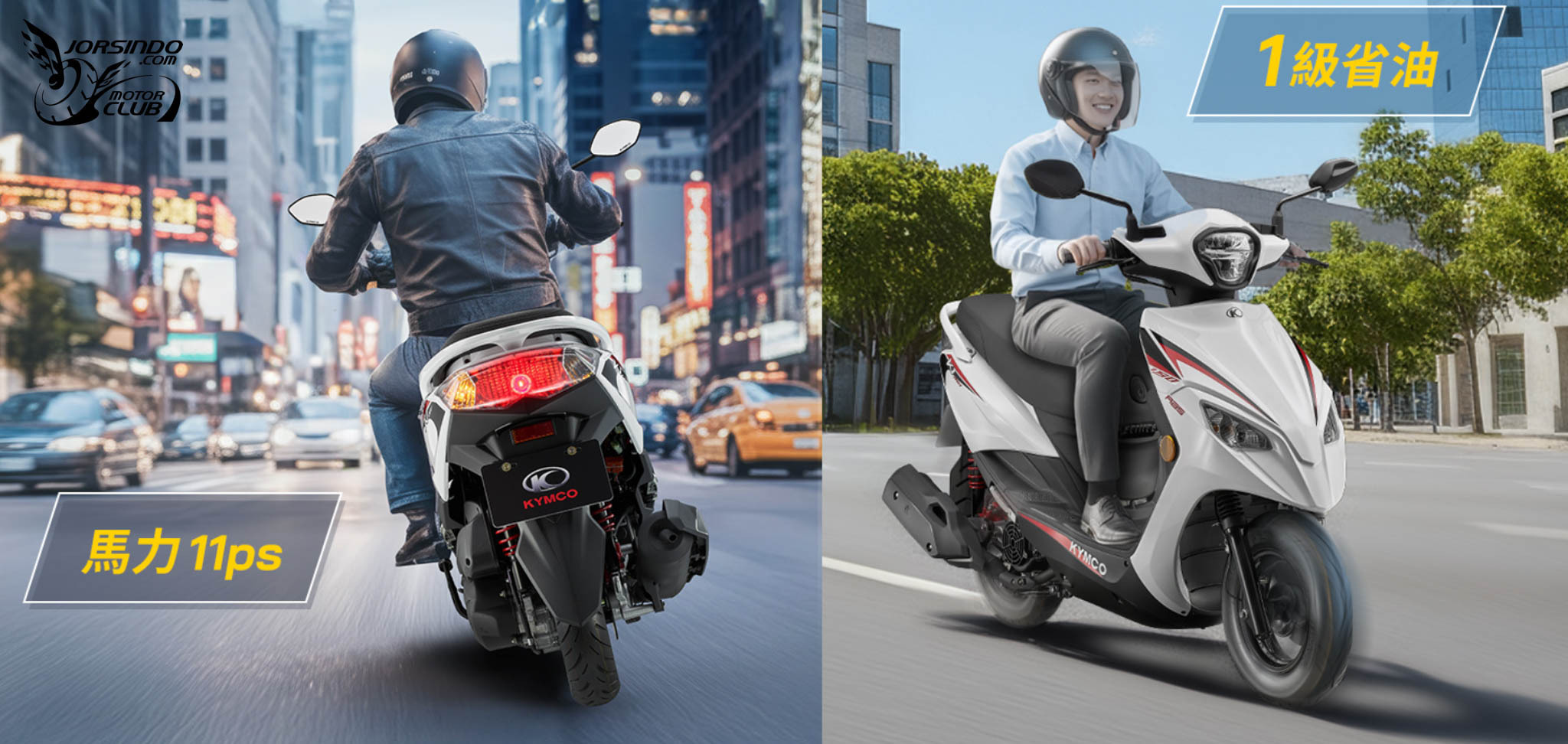購車金 11,000 元！光陽新 K1 150 ABS 特仕版上架4632|小老婆汽機車資訊網