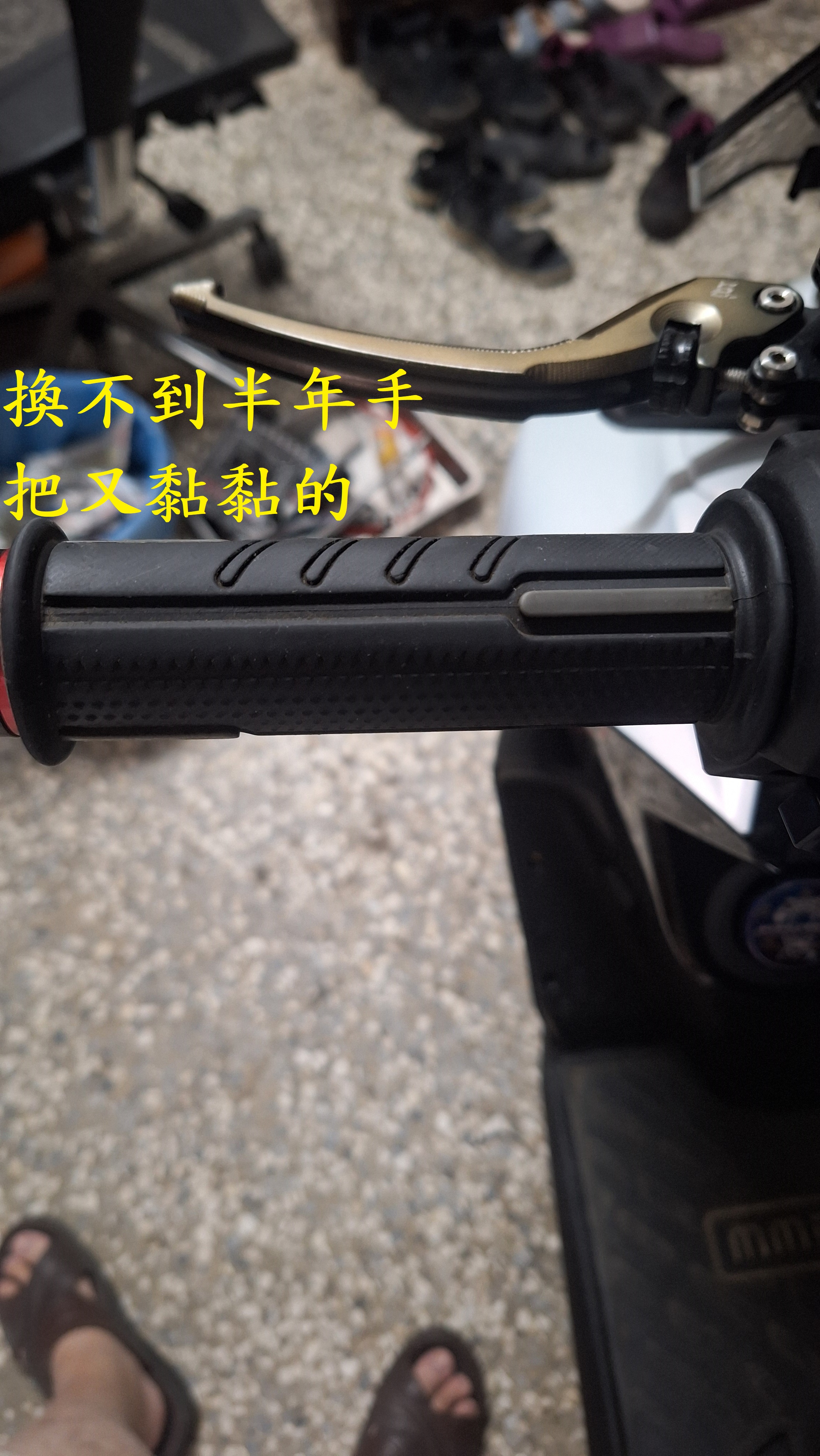 T-395-省錢用熱縮套管解決把手套使用年限9653|小老婆汽機車資訊網