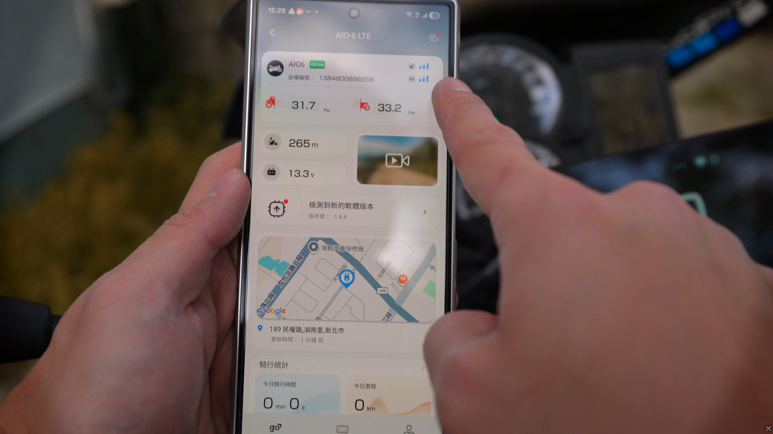 【開箱】Akeeyo AIO6 LTE 機車導航行車記錄器的最終形態7031|小老婆汽機車資訊網