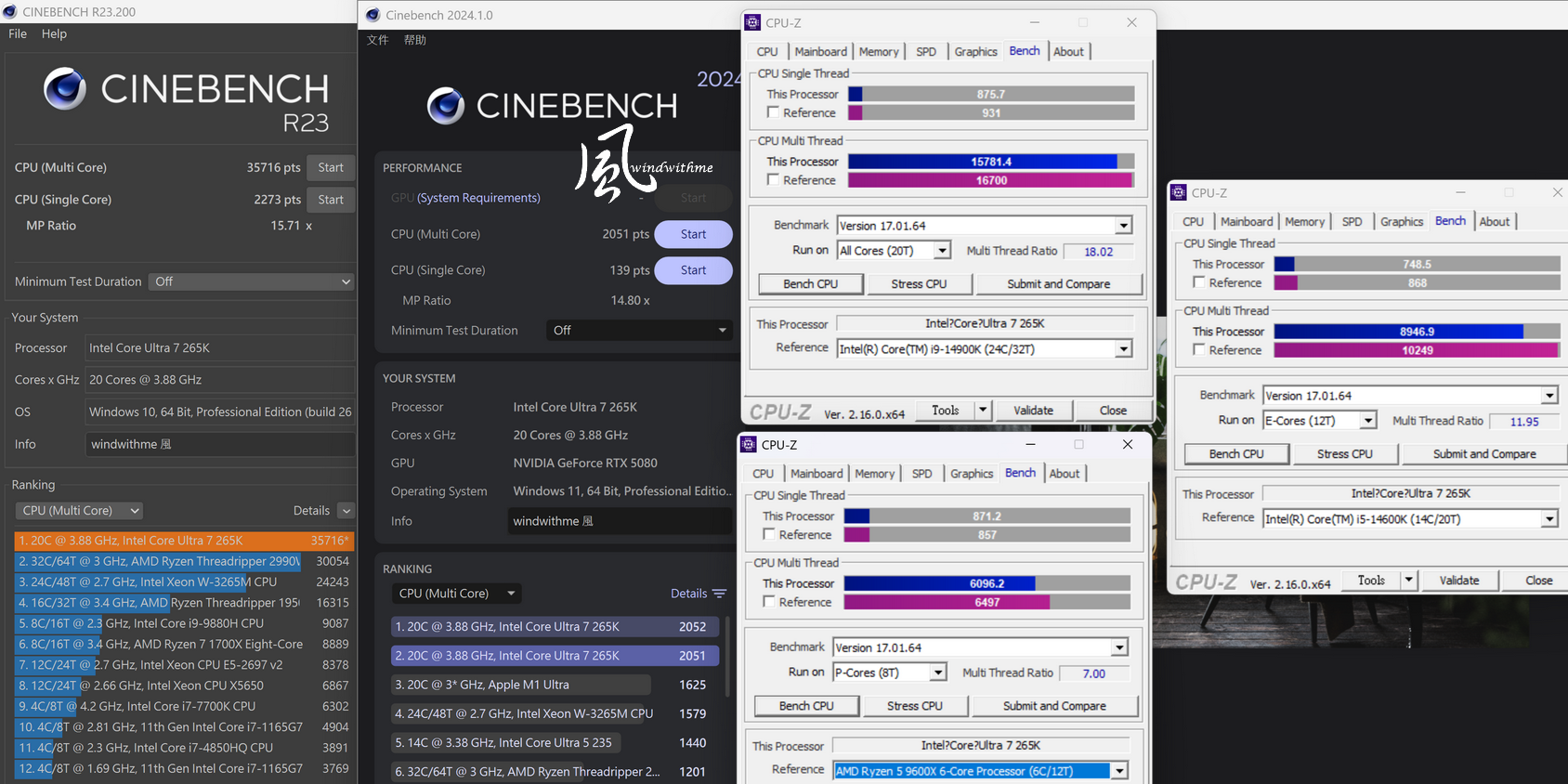 風冷實測！Intel U7 265K越級挑戰AMD R9 9900X搭載技嘉5080解析4814|小老婆汽機車資訊網