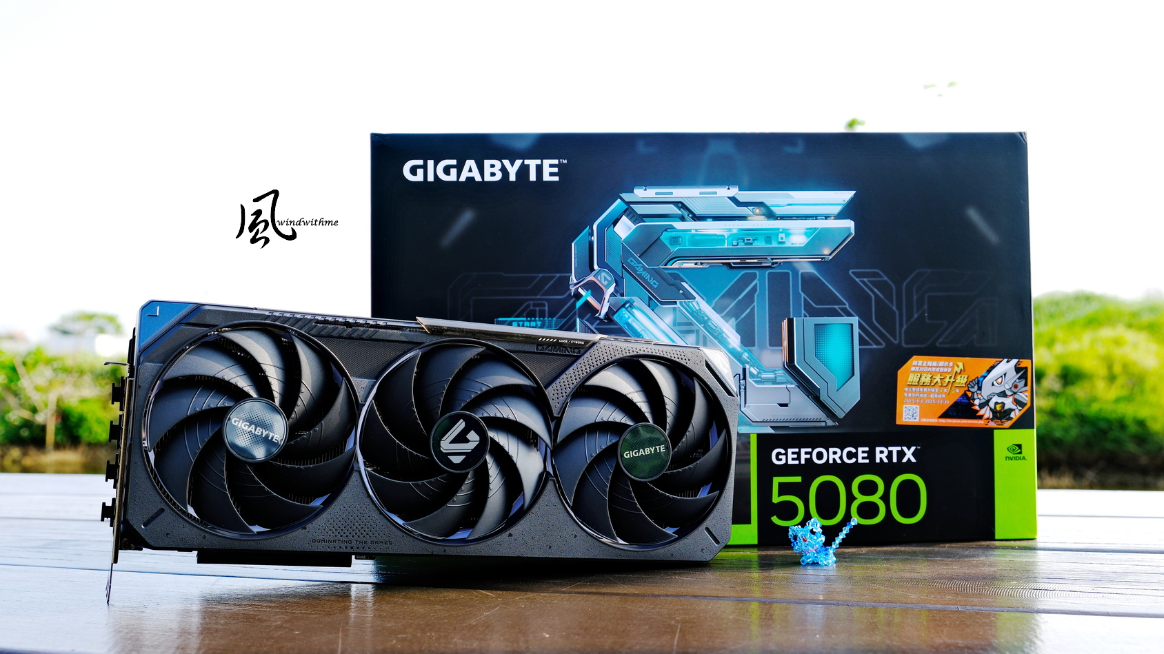風冷實測！Intel U7 265K越級挑戰AMD R9 9900X搭載技嘉5080解析9538|小老婆汽機車資訊網
