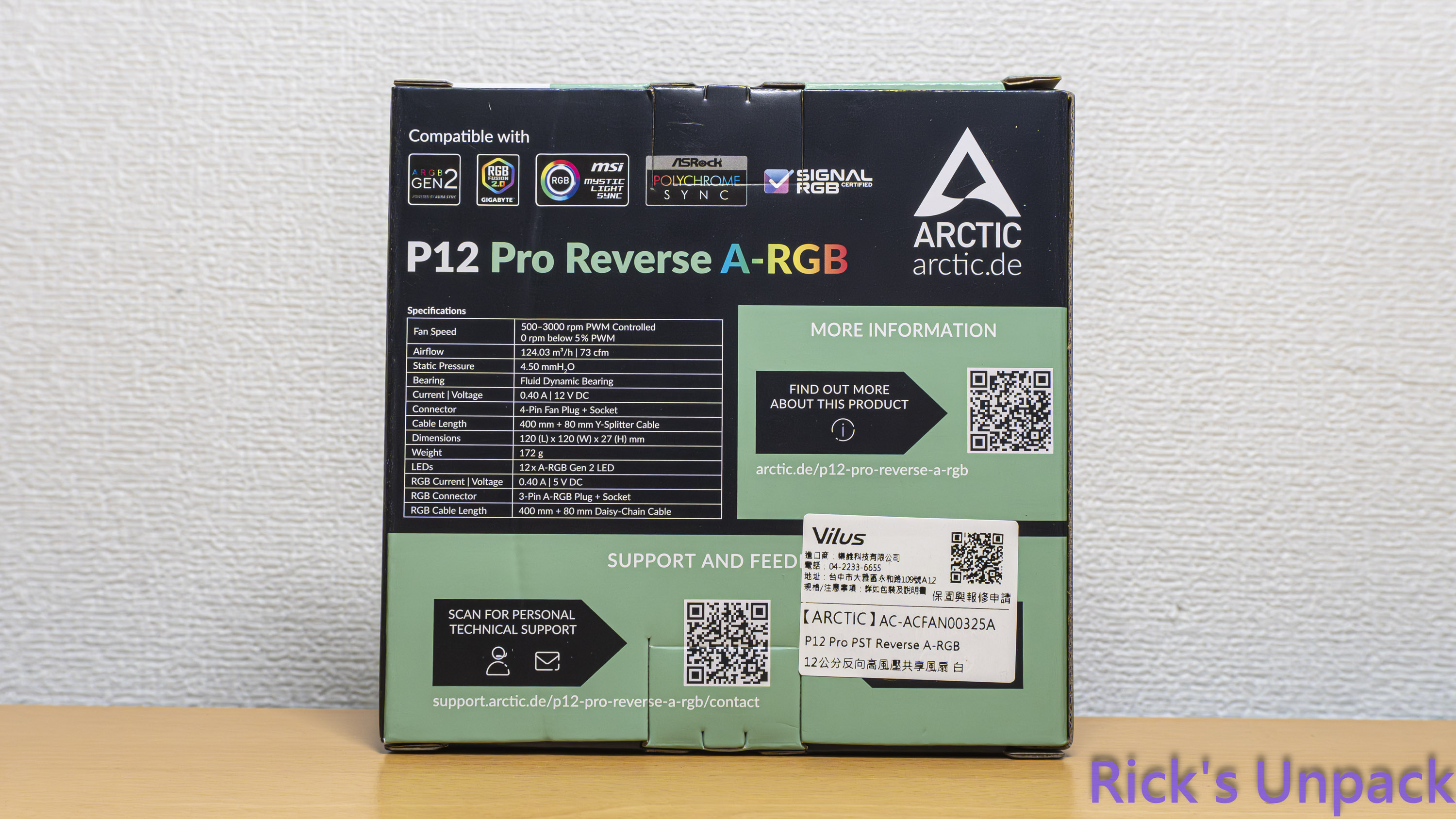 【開箱】ARCTIC首款反向風扇|ARCTIC P12 PRO Reverse ARGB WHITE ft. MX-72924|小老婆汽機車資訊網