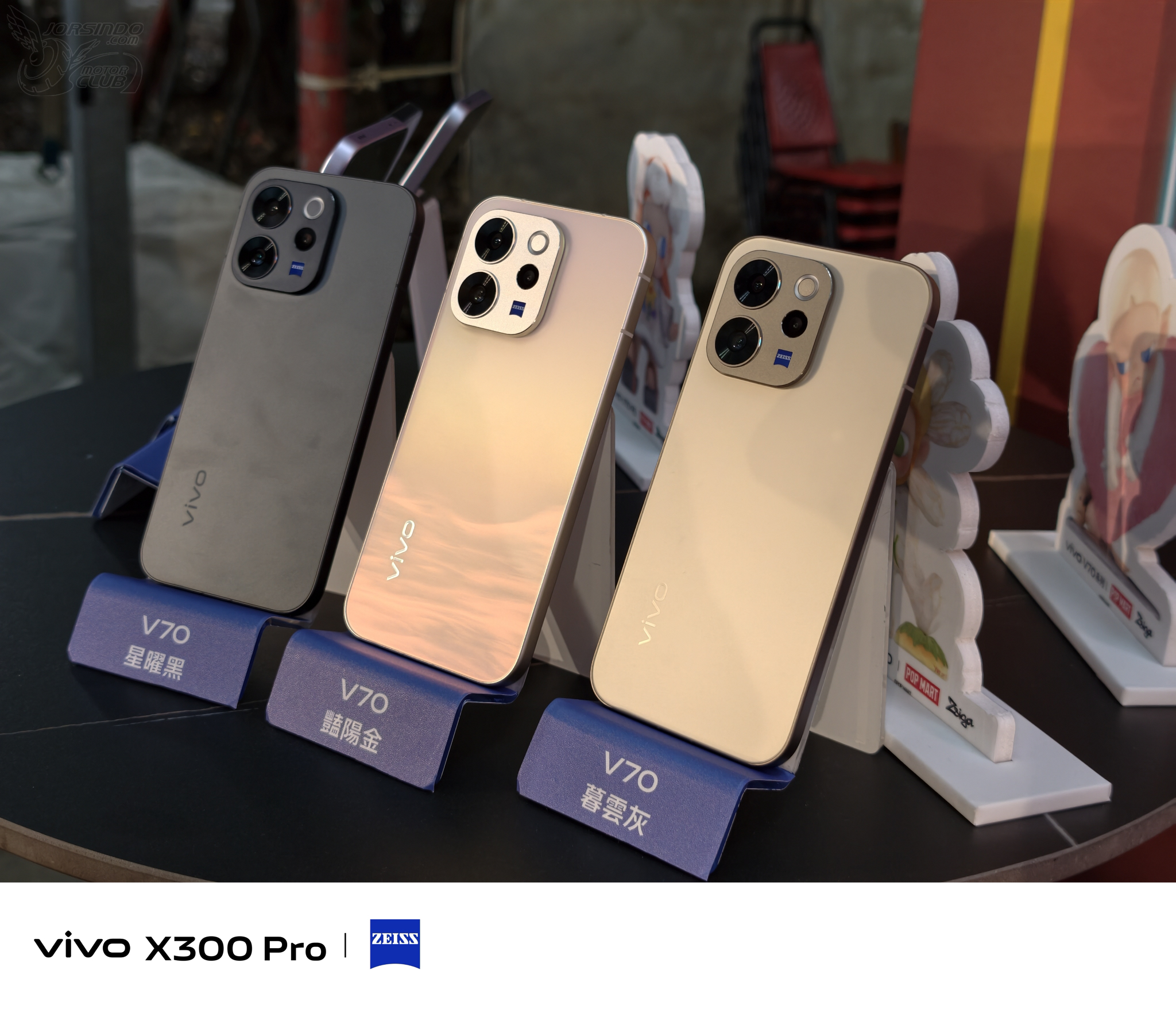 X 系列舞台模式下放！vivo V70 / V70 FE 超值雙機齊發4686|vivo V70,vivo V70 FE,vivo,泡泡瑪特小老婆汽機車資訊網