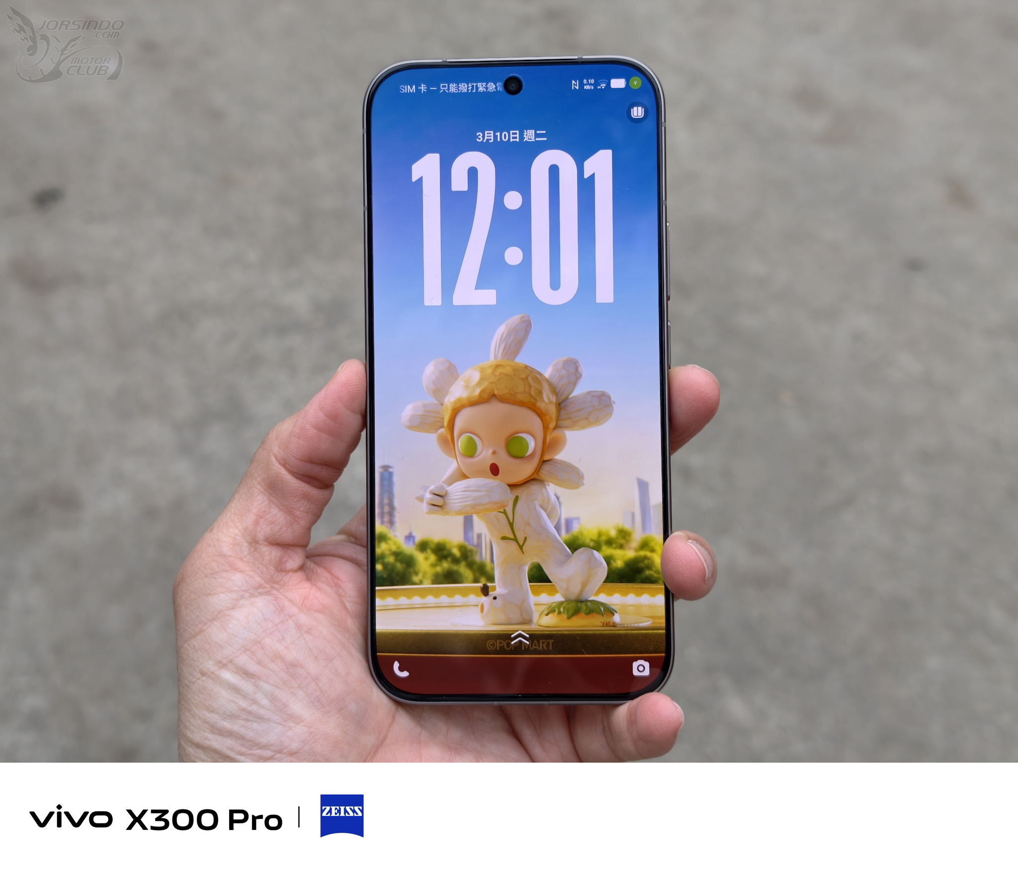 X 系列舞台模式下放！vivo V70 / V70 FE 超值雙機齊發235|vivo V70,vivo V70 FE,vivo,泡泡瑪特小老婆汽機車資訊網