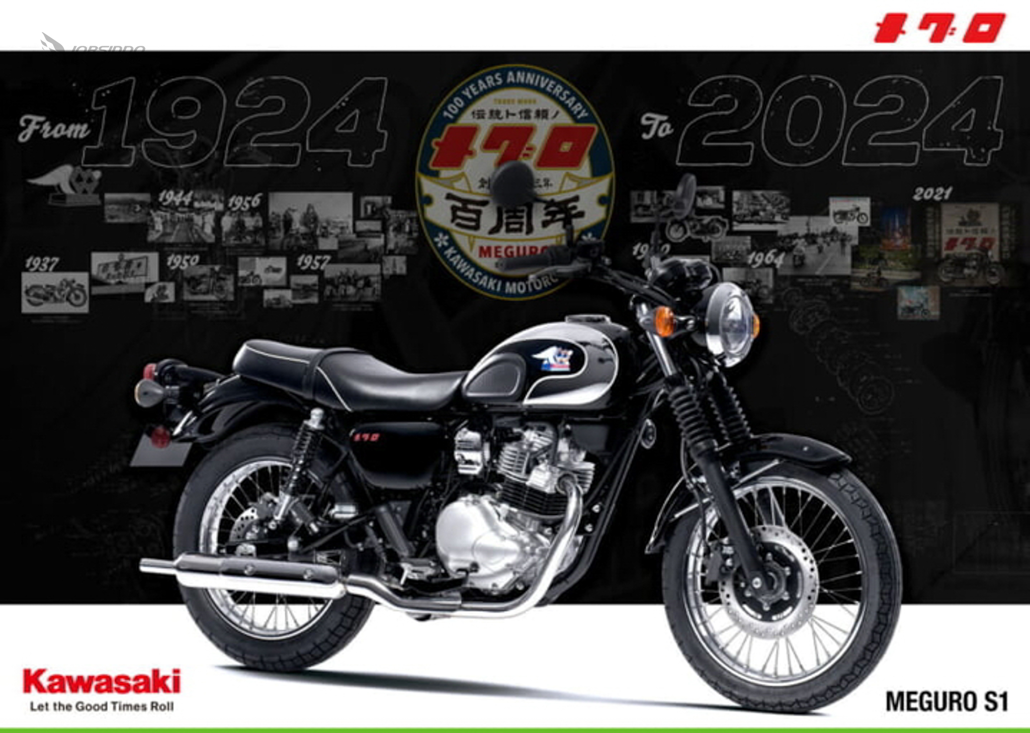 新一代白牌神車？Kawasaki W230/S1 復古街車引進確認！7279|小老婆汽機車資訊網