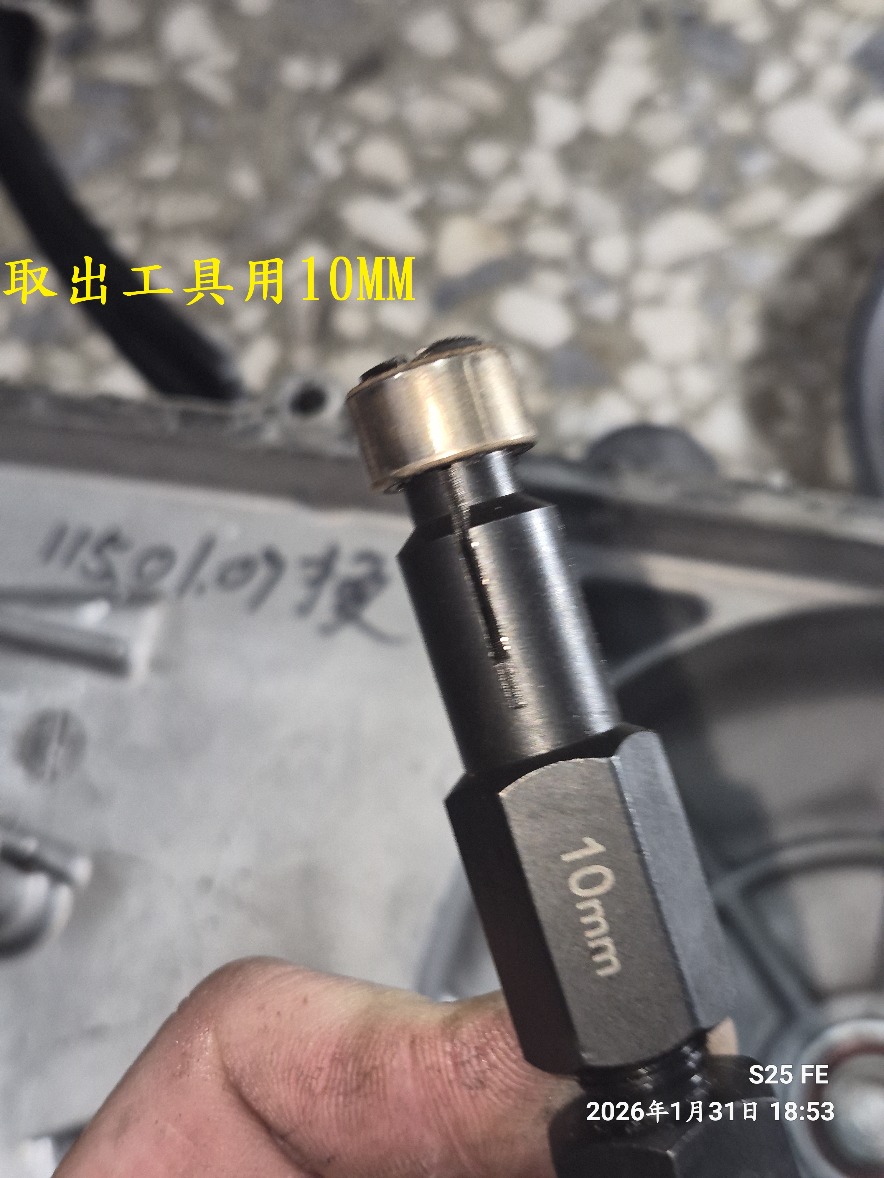 T-399-A2更換傳動蓋軸承(嗡嗡聲)3563|小老婆汽機車資訊網