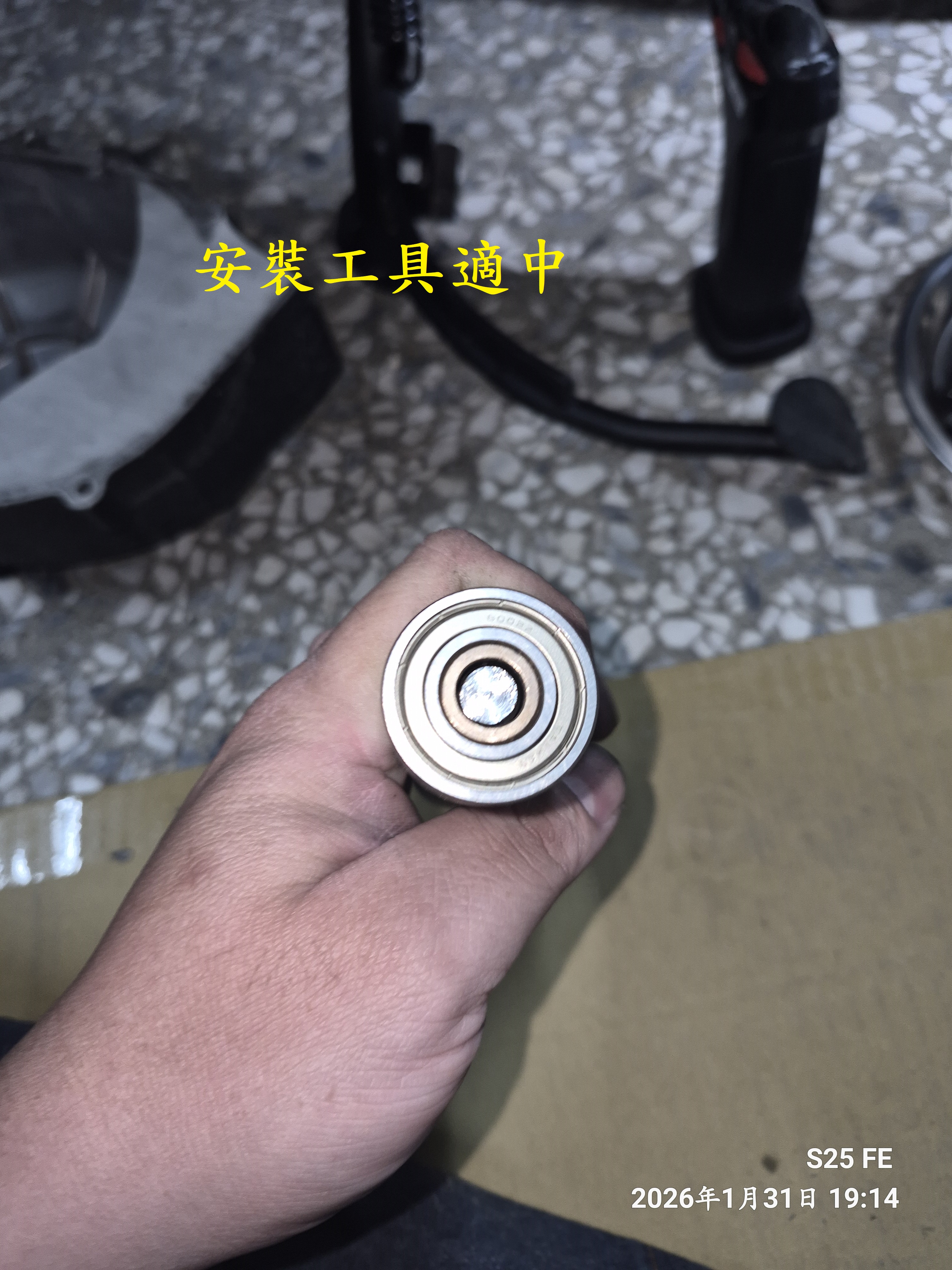 T-399-A2更換傳動蓋軸承(嗡嗡聲)1887|小老婆汽機車資訊網